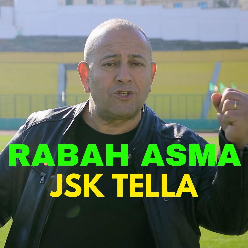 Релиз JSK TELLA