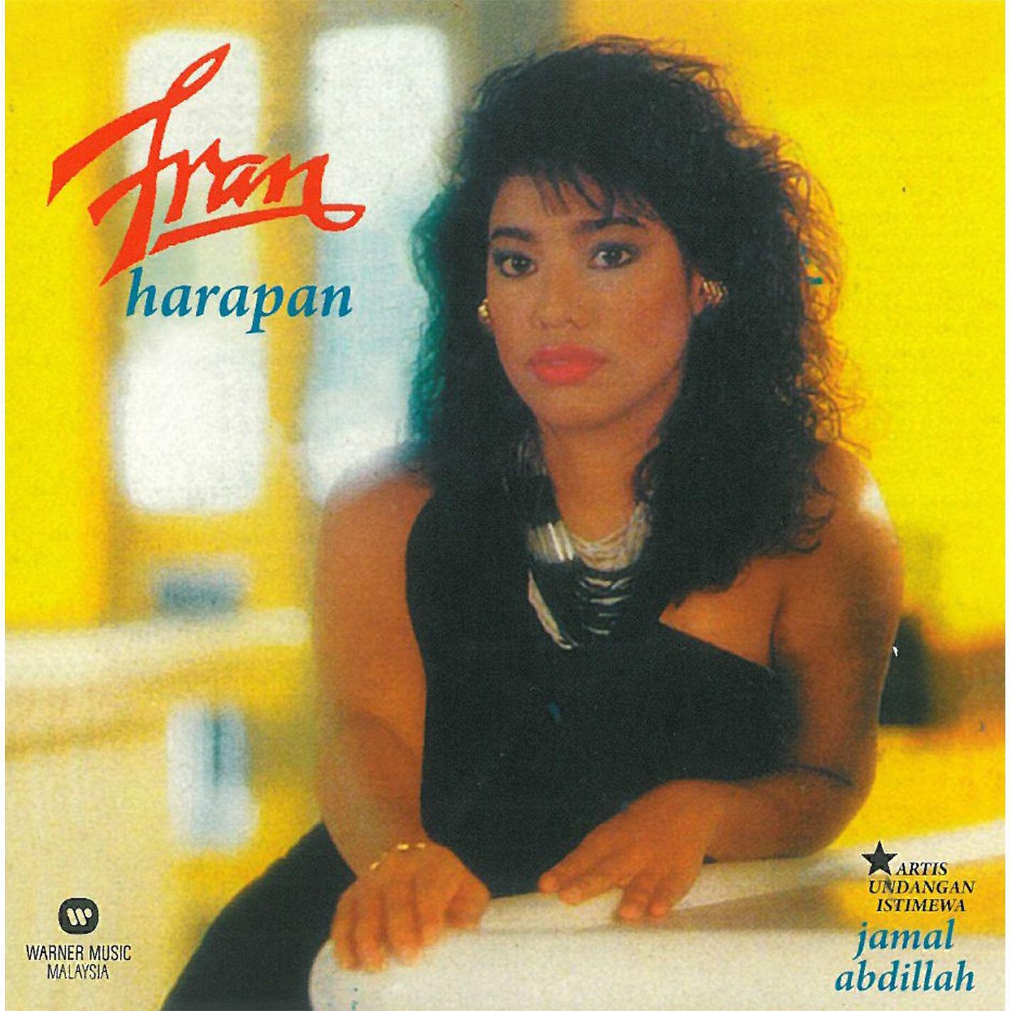 Релиз Harapan