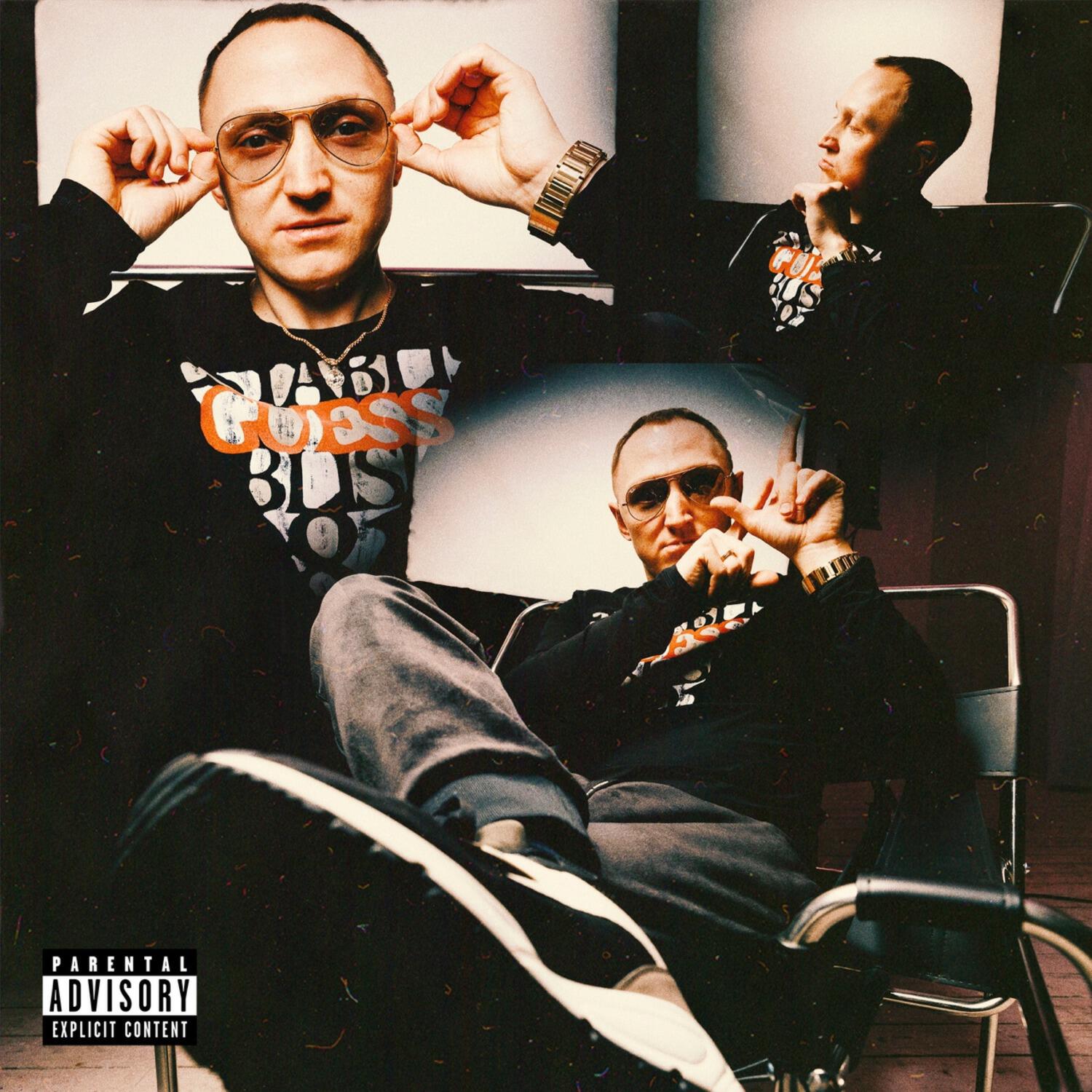 Релиз EASY CASH