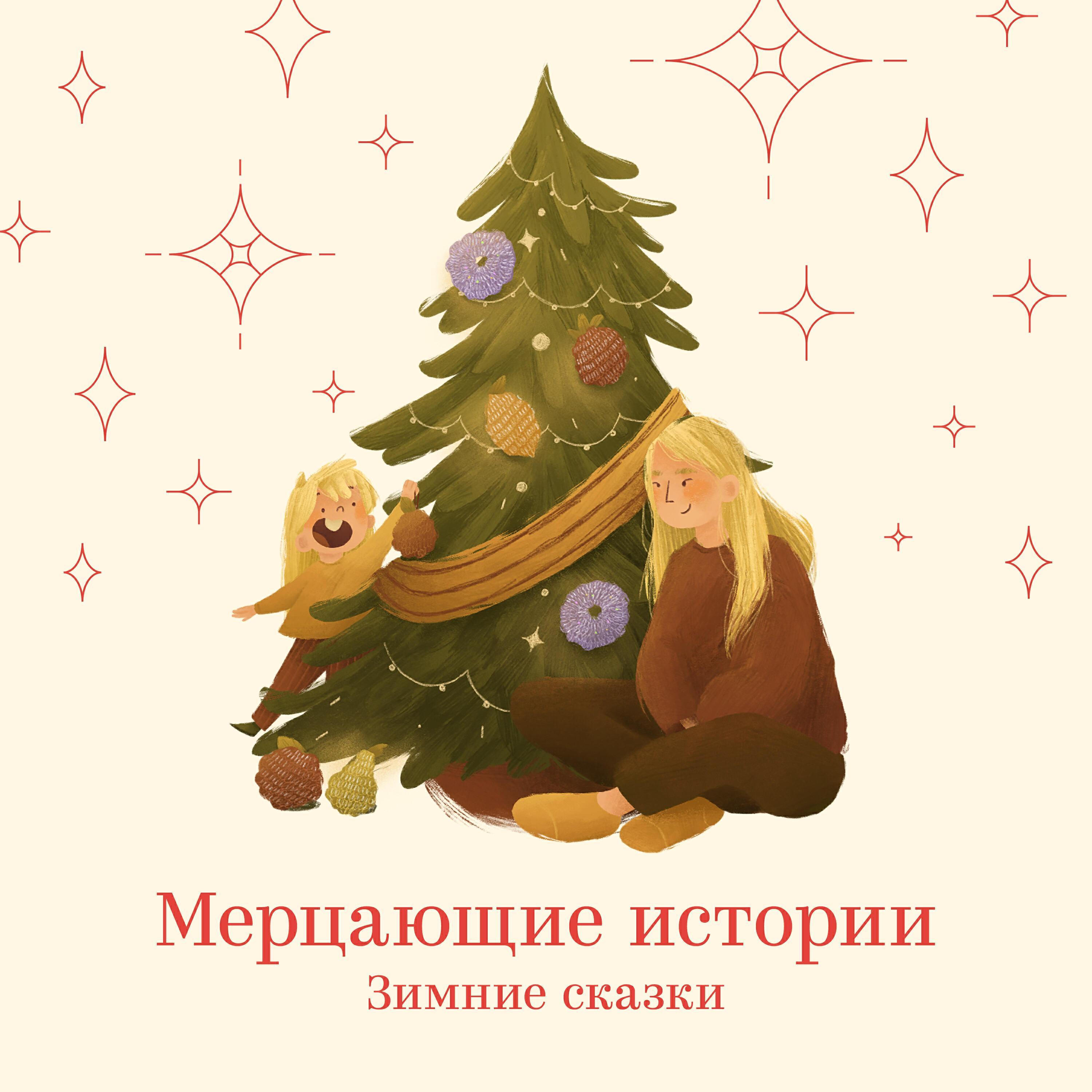 Глеб Клинов
