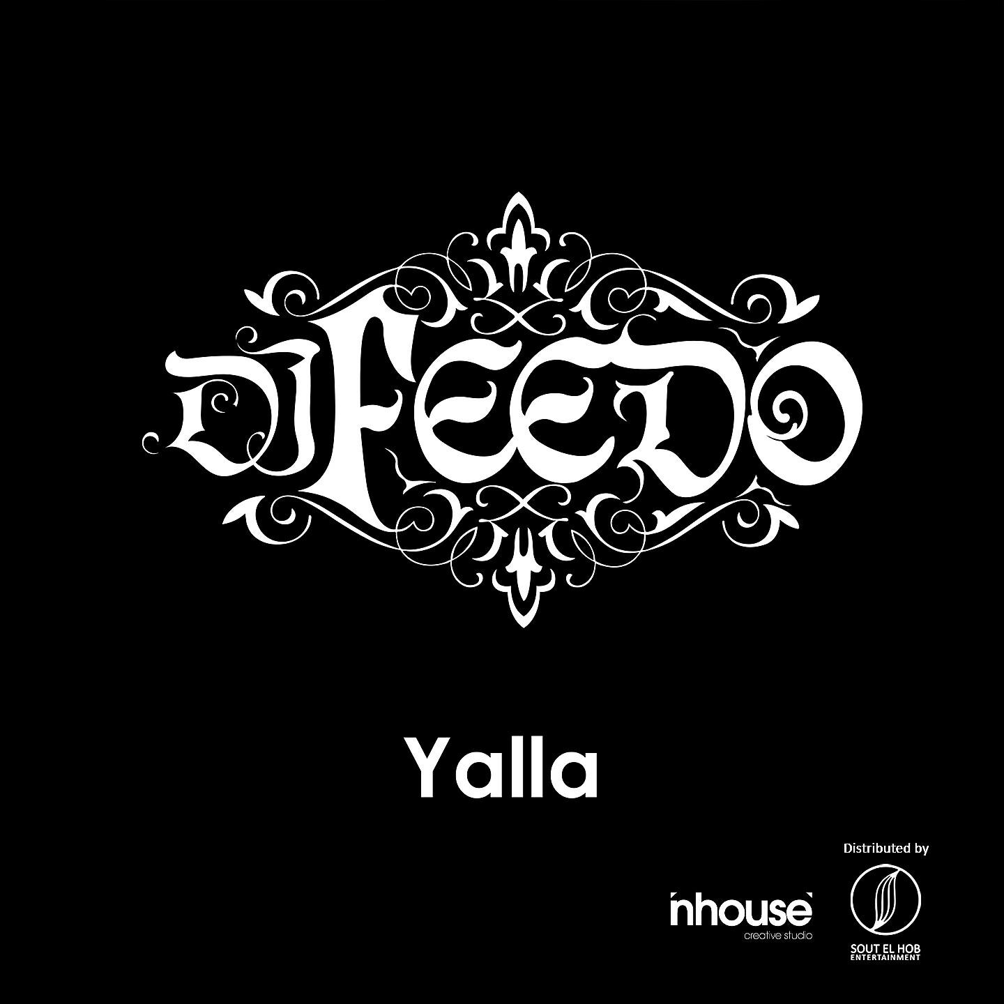 Релиз Yalla