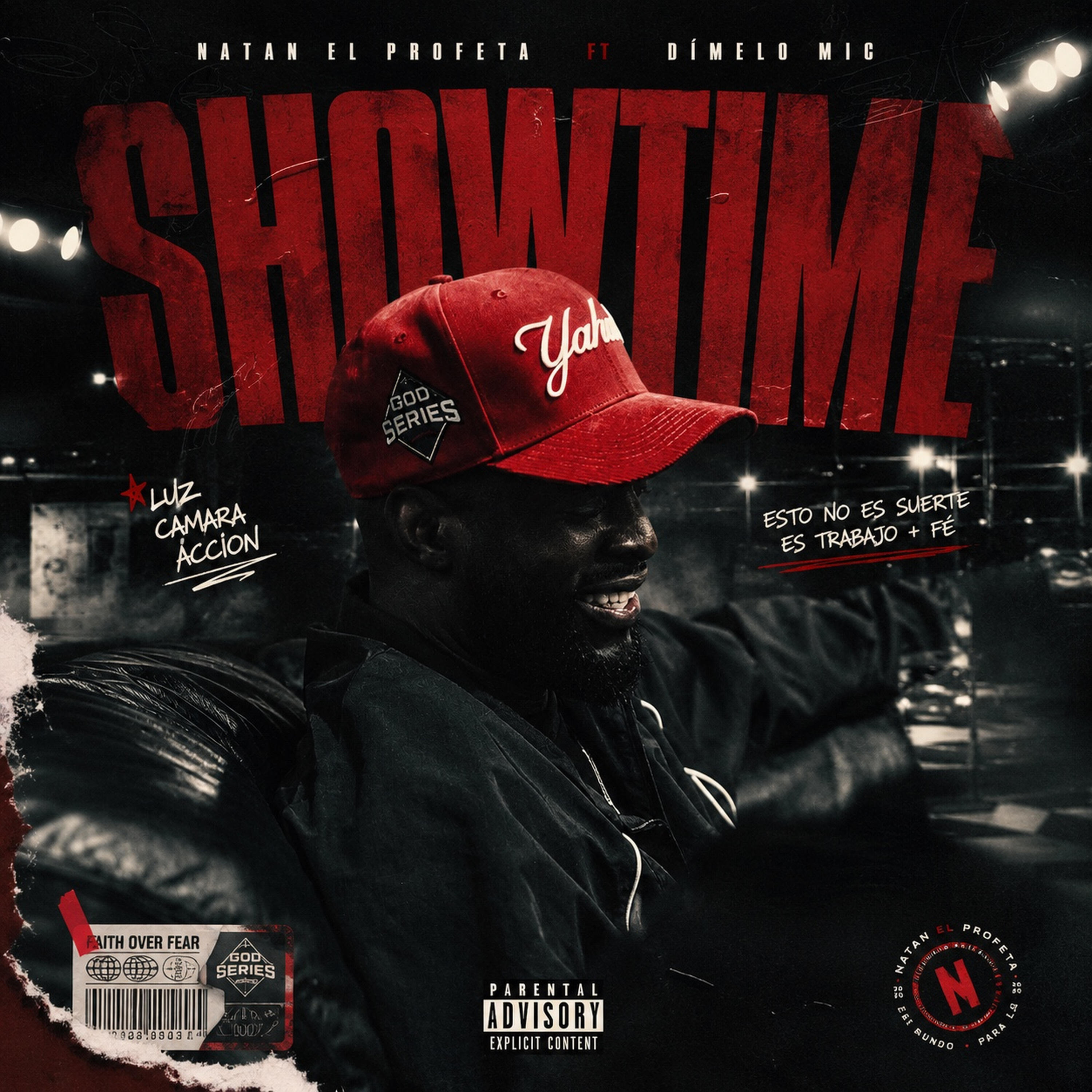 Релиз Showtime
