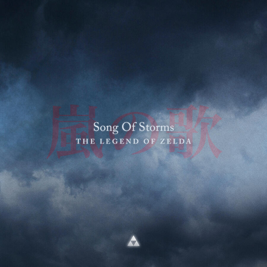 Релиз Song Of Storms