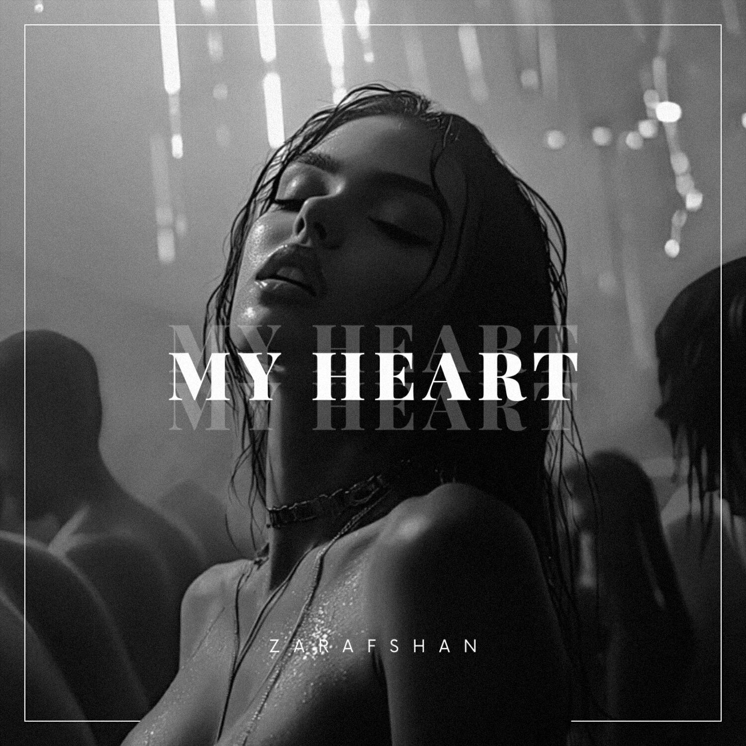 Релиз My Heart