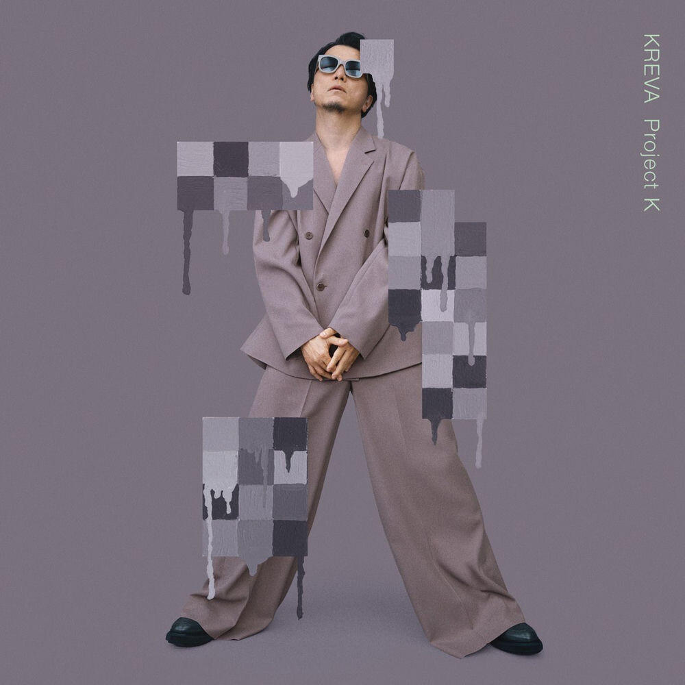 Релиз Project K