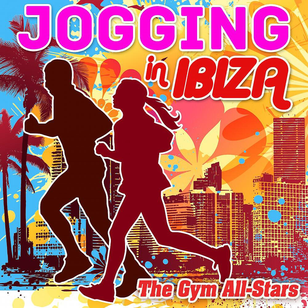Релиз Jogging in Ibiza (125 - 130 Bpm)