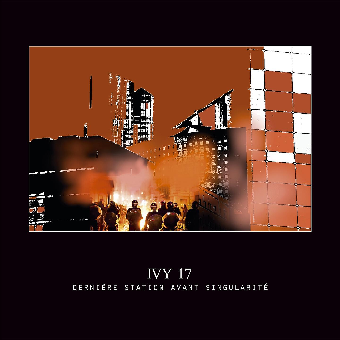 Релиз Ivy 17