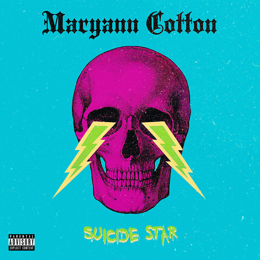 Релиз Suicide Star