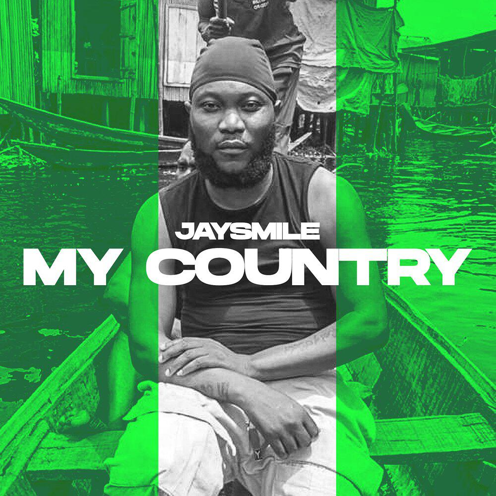 Релиз My Country
