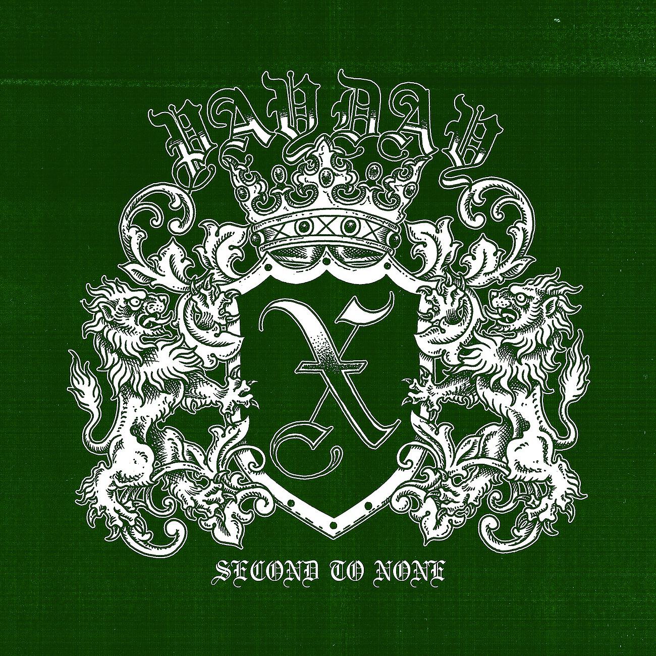 Релиз Second to None