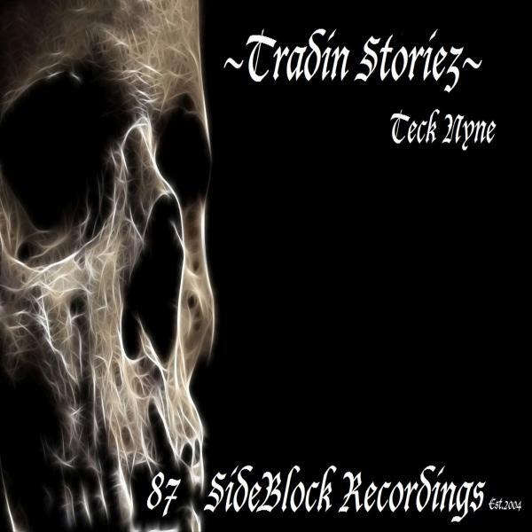 Релиз Tradin Storiez