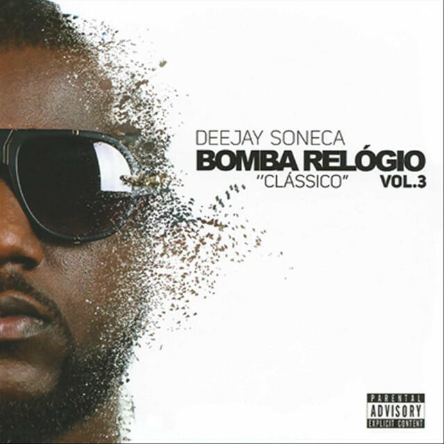 Волна по релизу