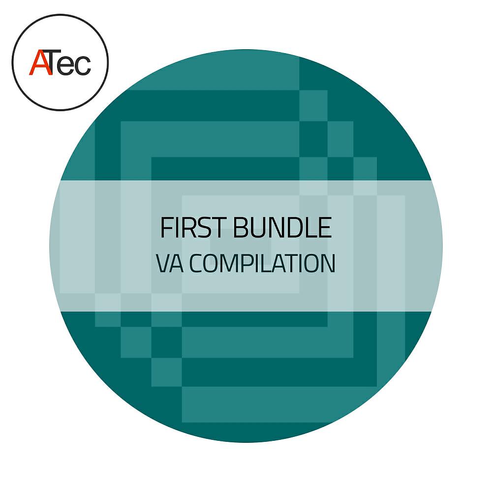 Альбом First Bundle исполнителя Various Artists