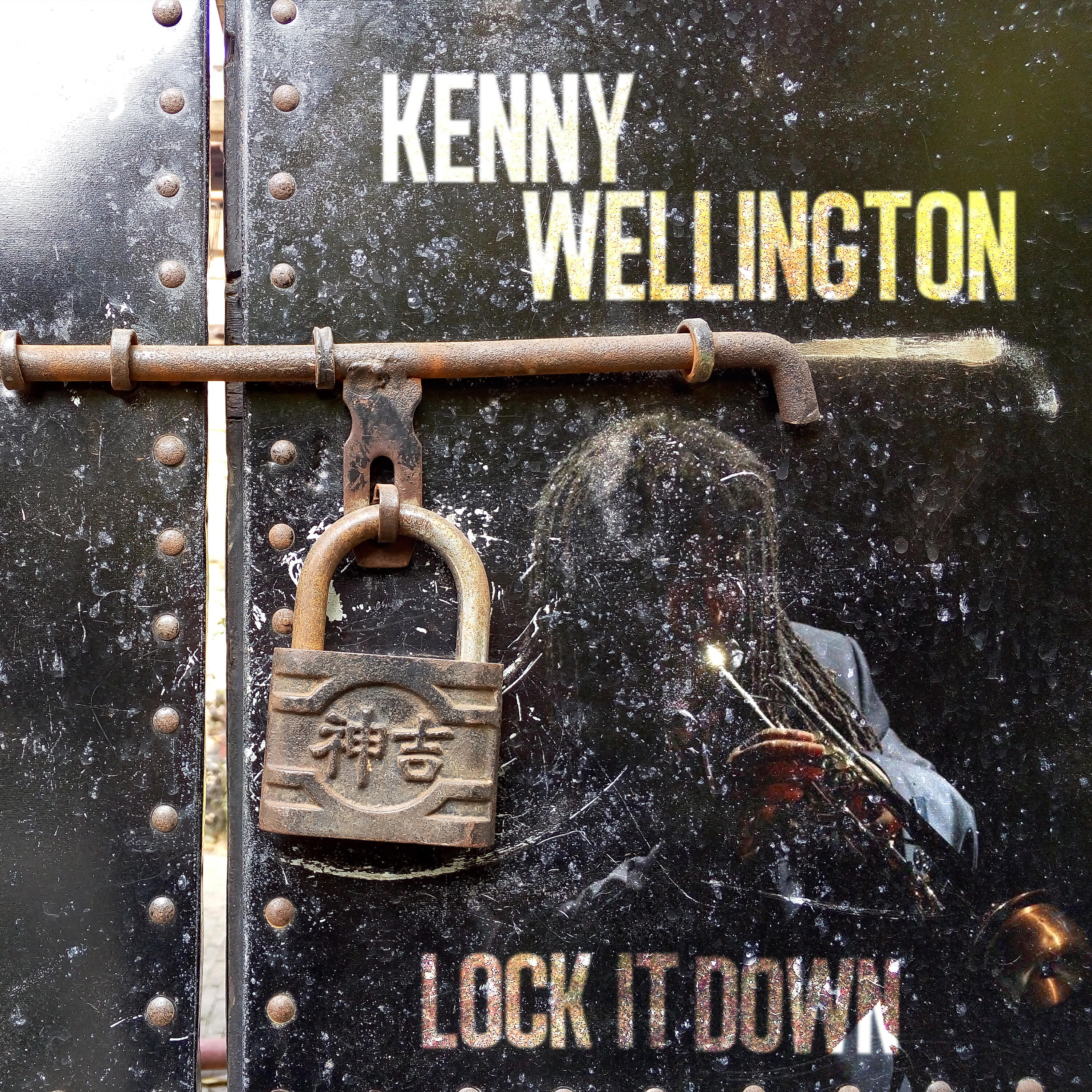 Релиз Lock It Down (Full Album Version)