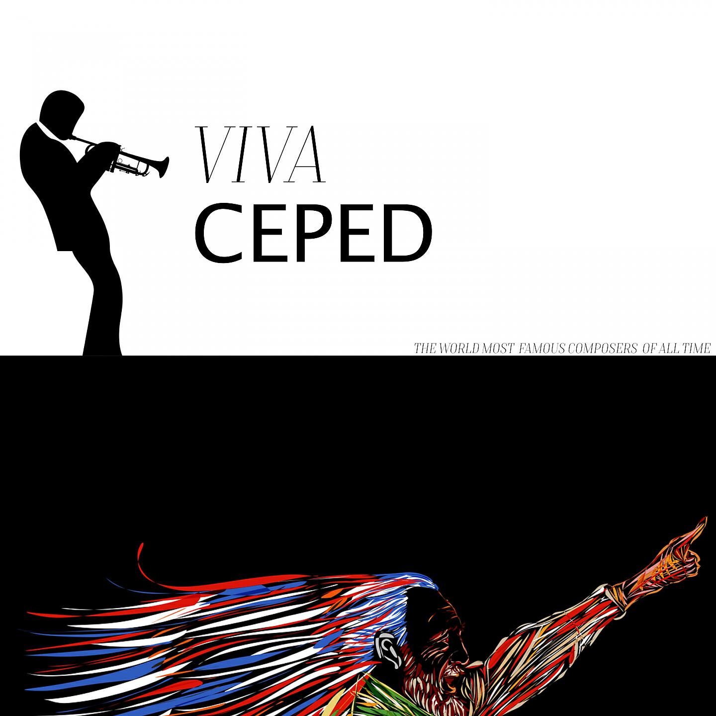 Релиз Viva Ceped