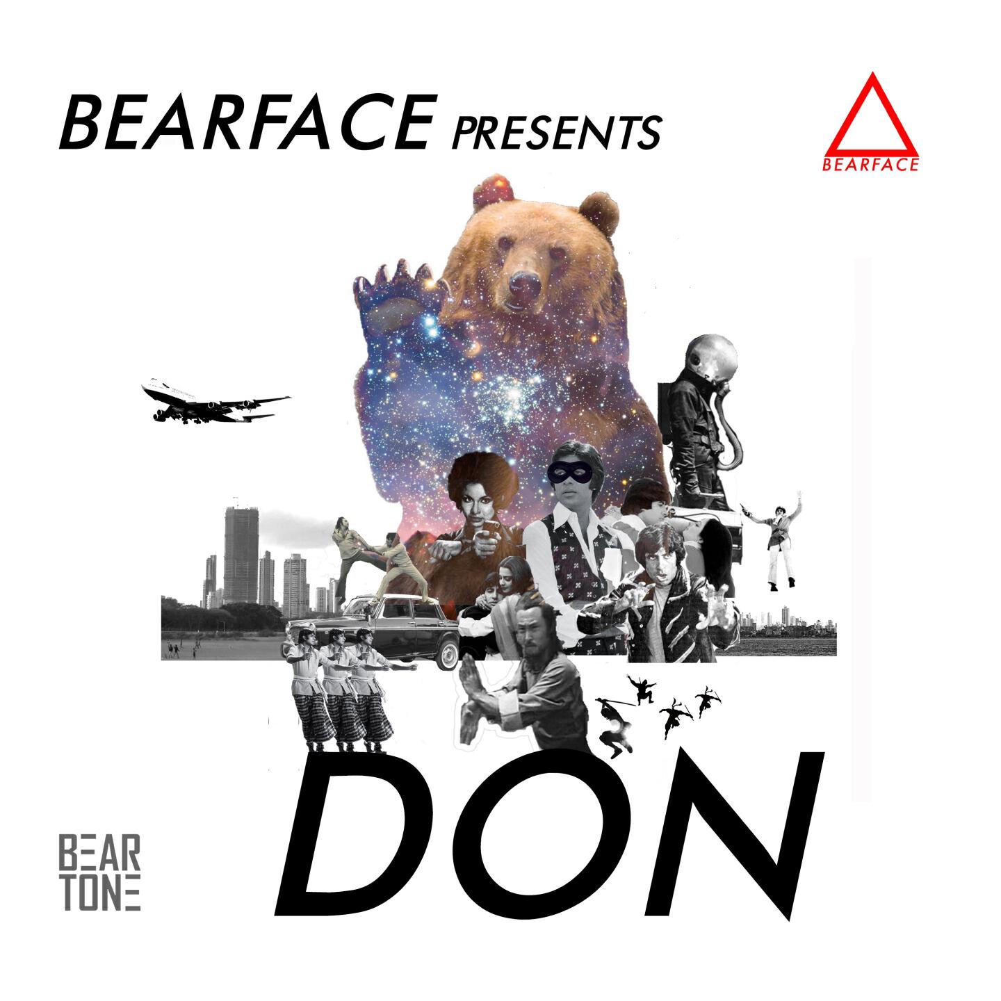 Релиз Don