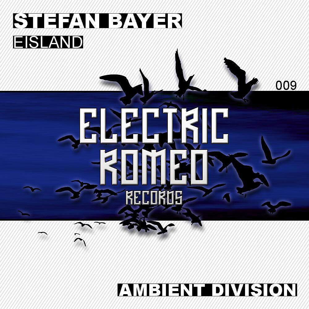Релиз Eisland