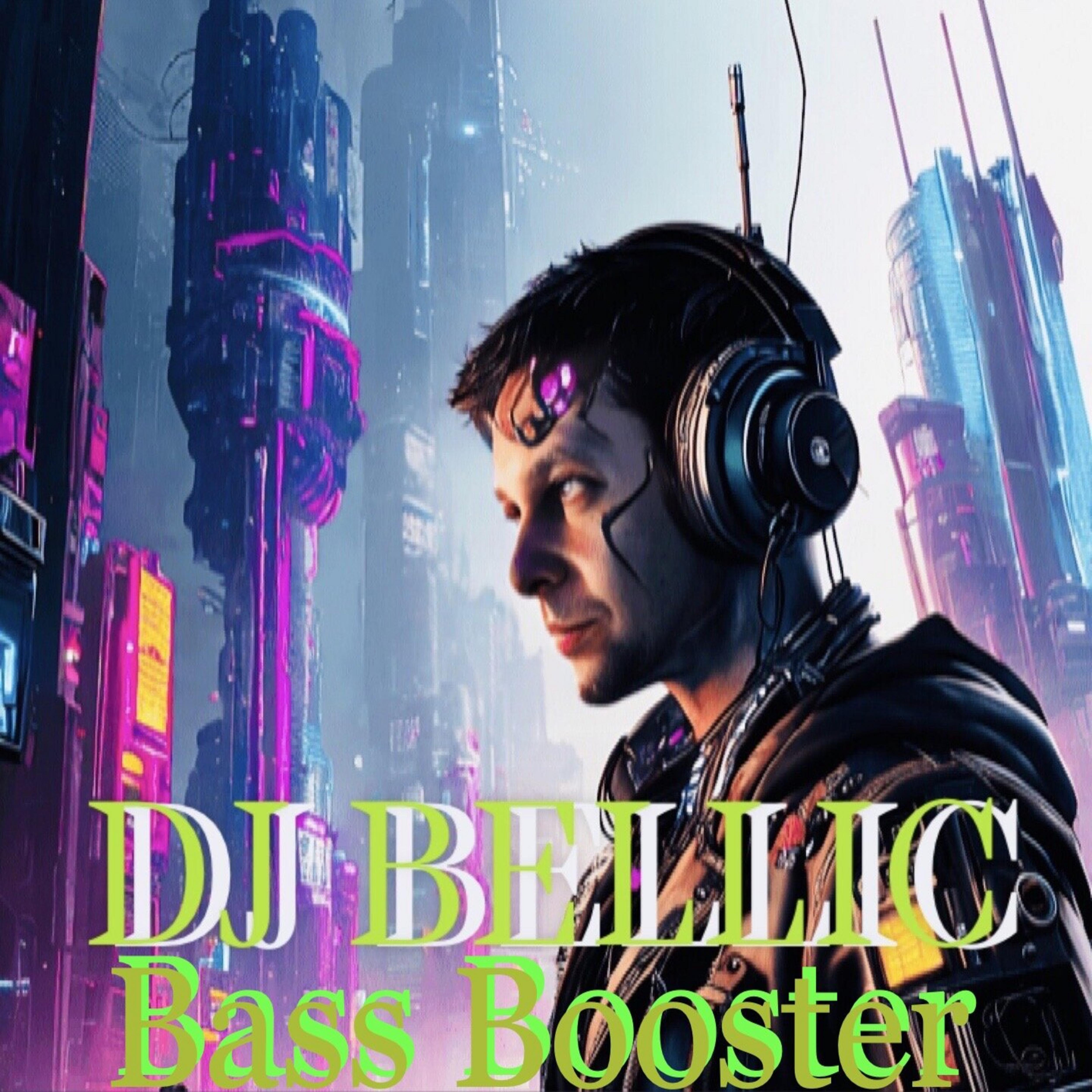 Релиз Bass Booster