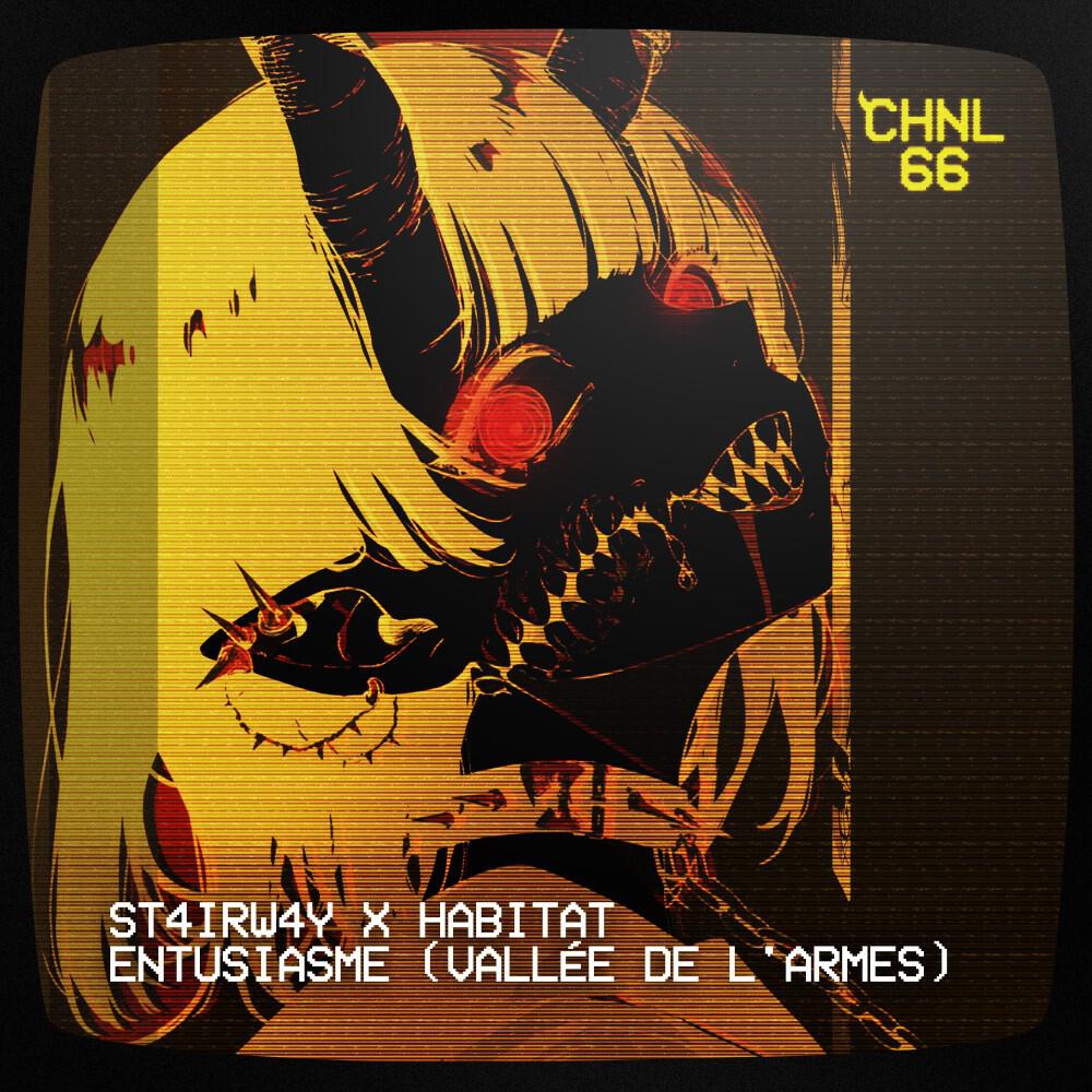 Релиз Entusiasme (Vallée De L'armes)