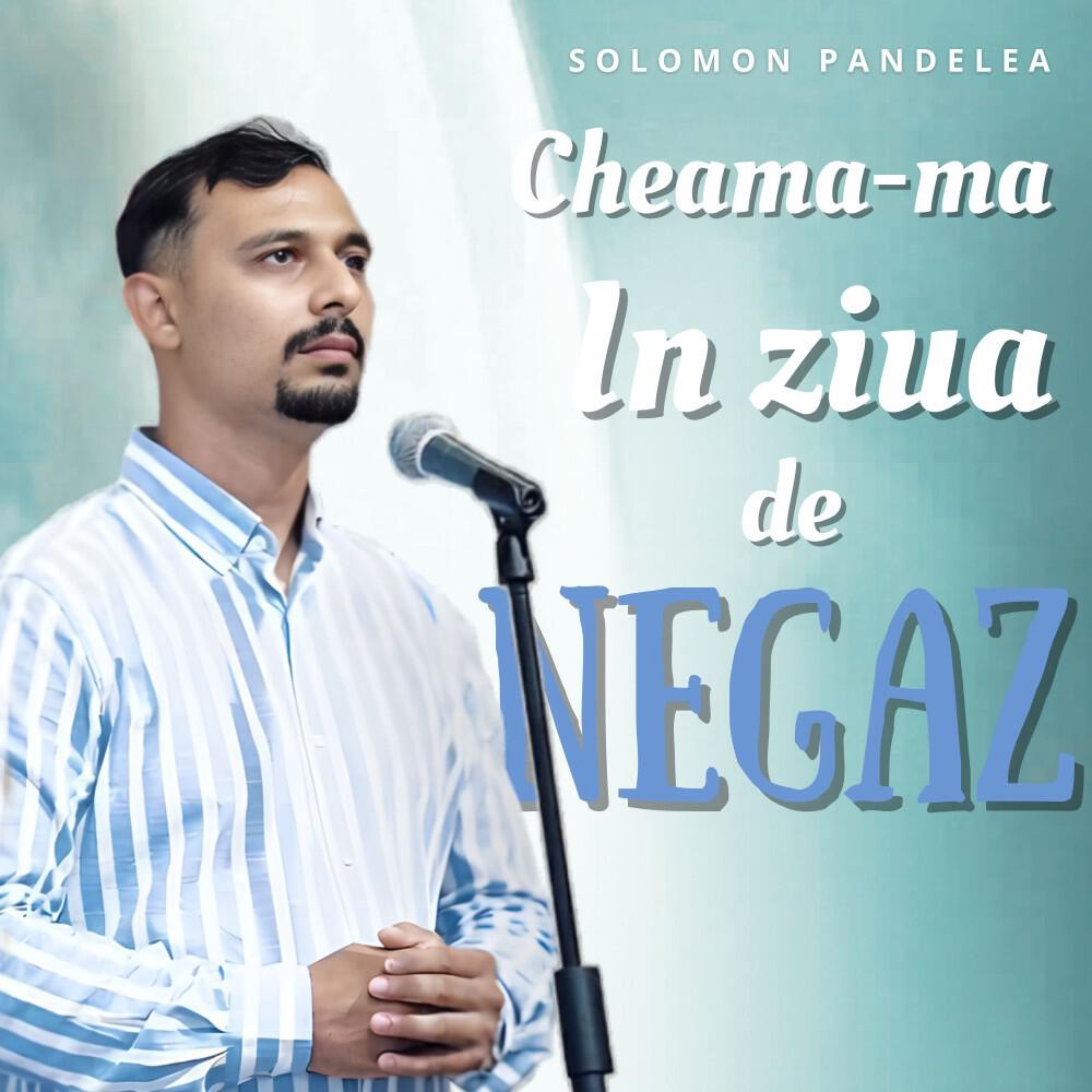Релиз Cheama-ma in ziua de necaz