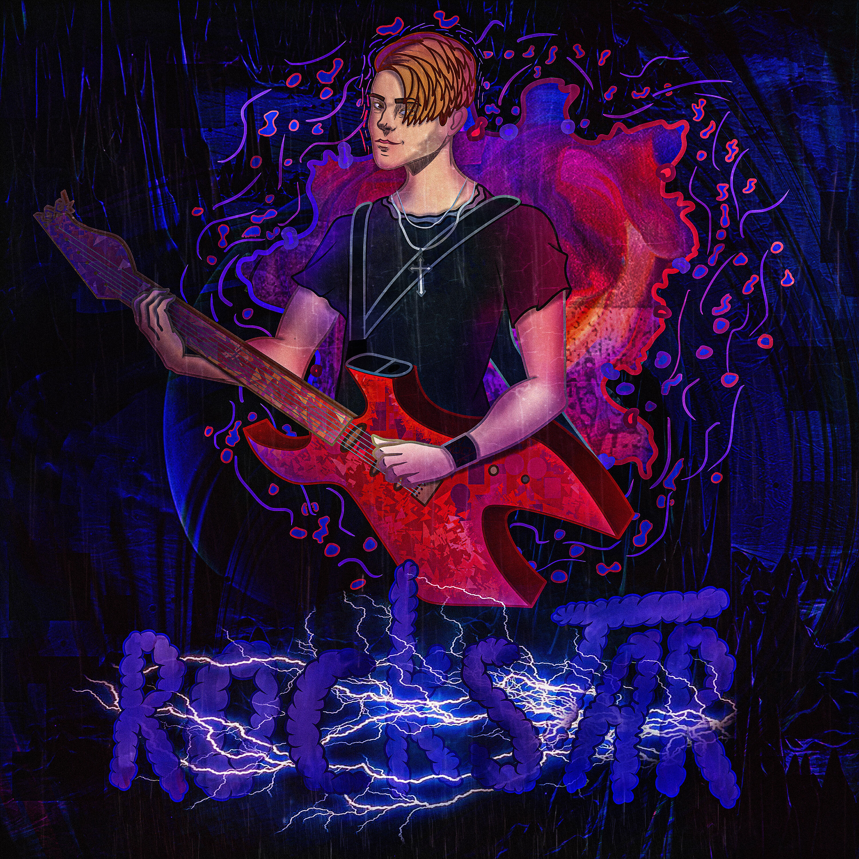 Релиз Rockstar