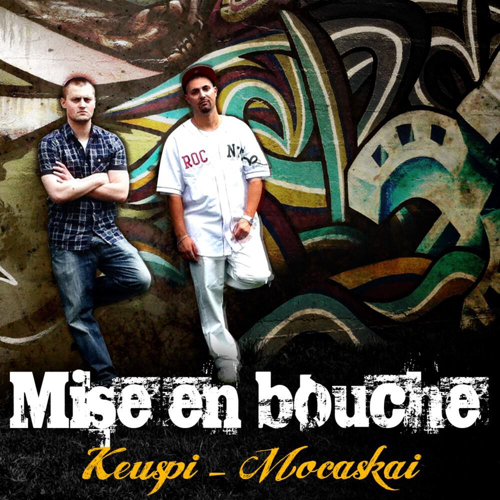 Релиз Mise en bouche