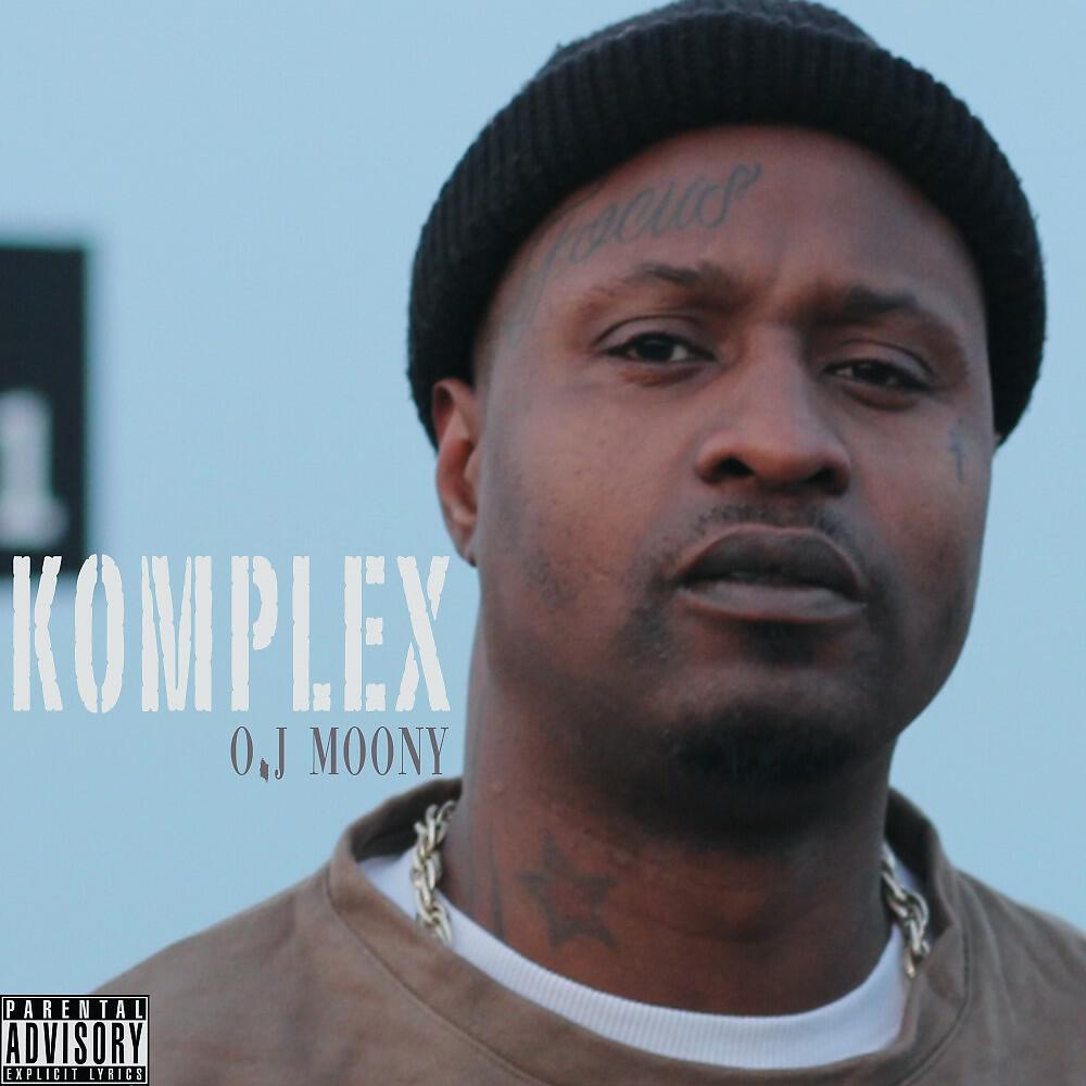 Релиз Komplex