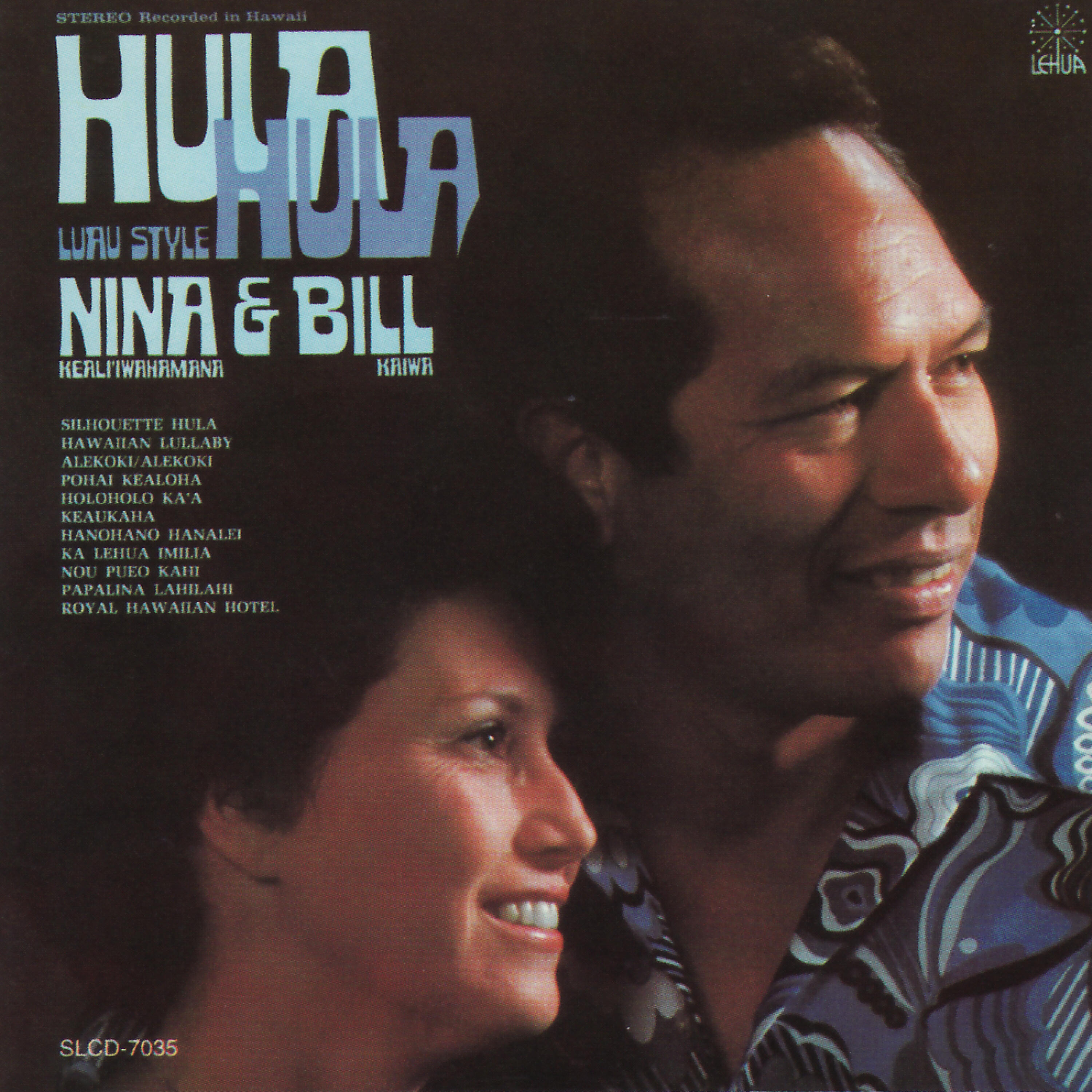 Релиз Hula Hula Luau Style
