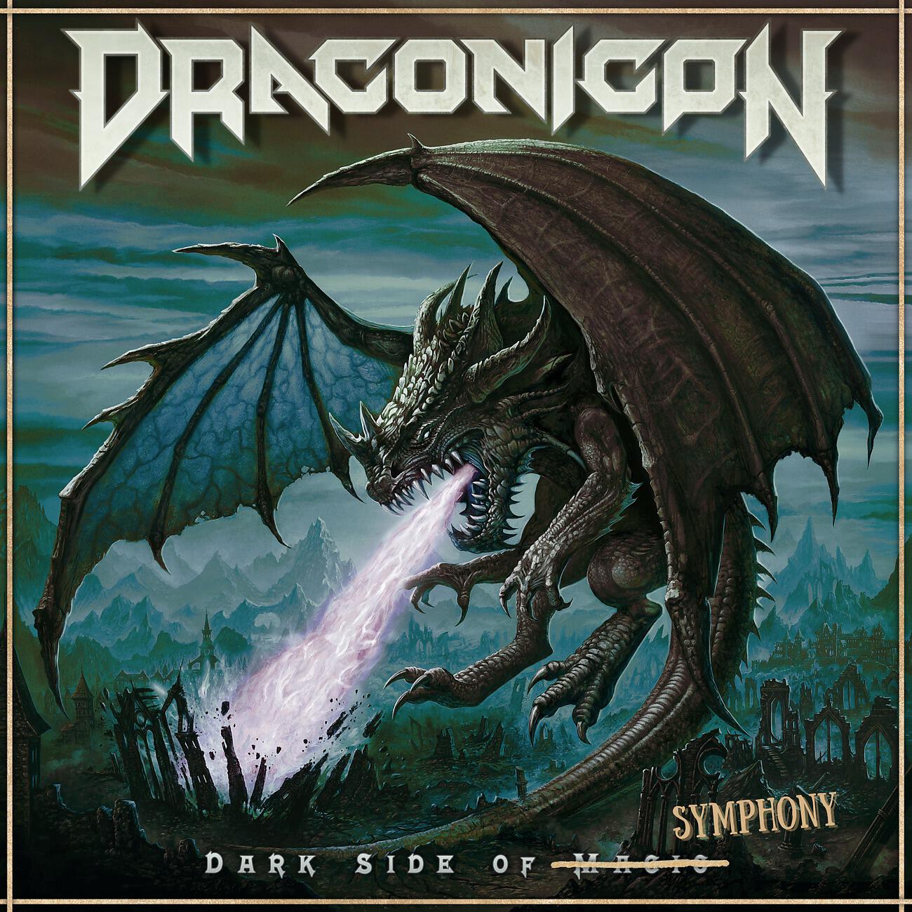 Draconicon