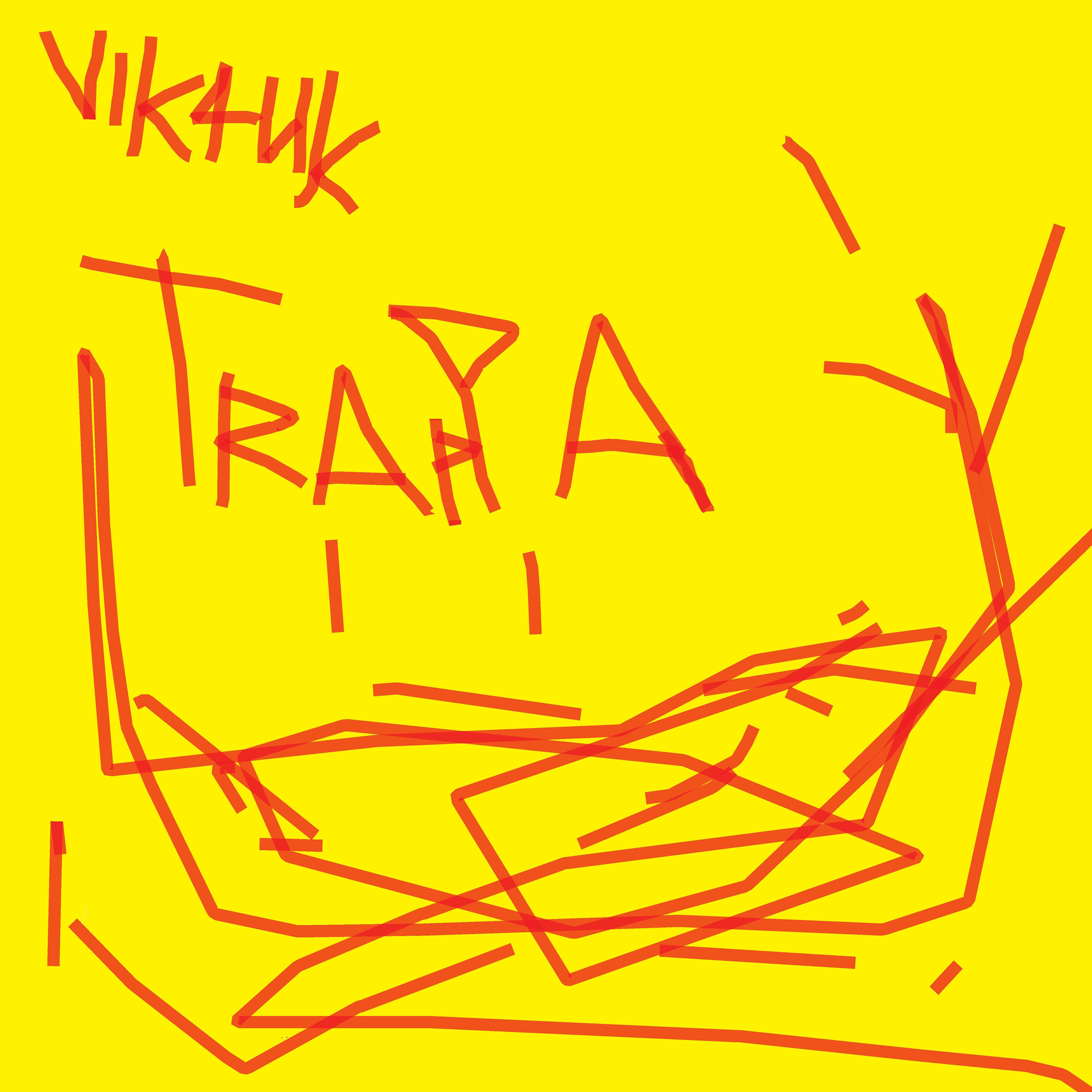 Релиз Trappa