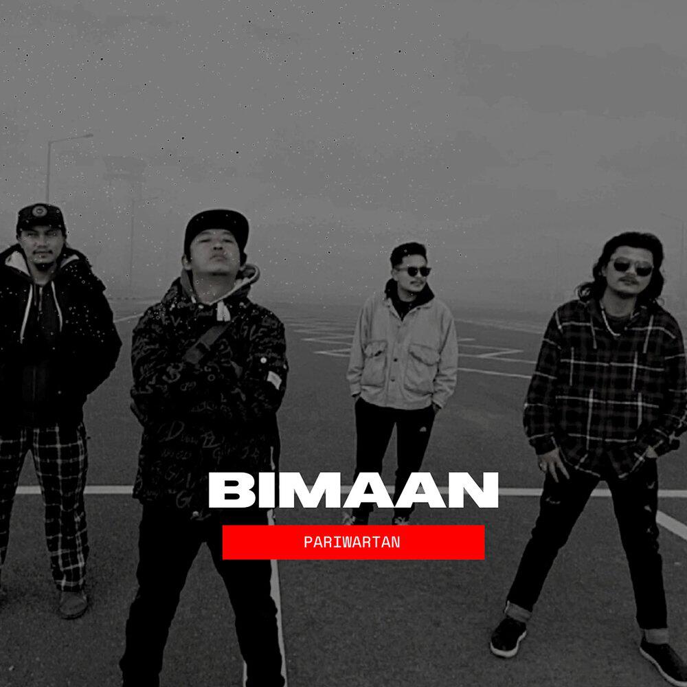 Релиз Bimaan