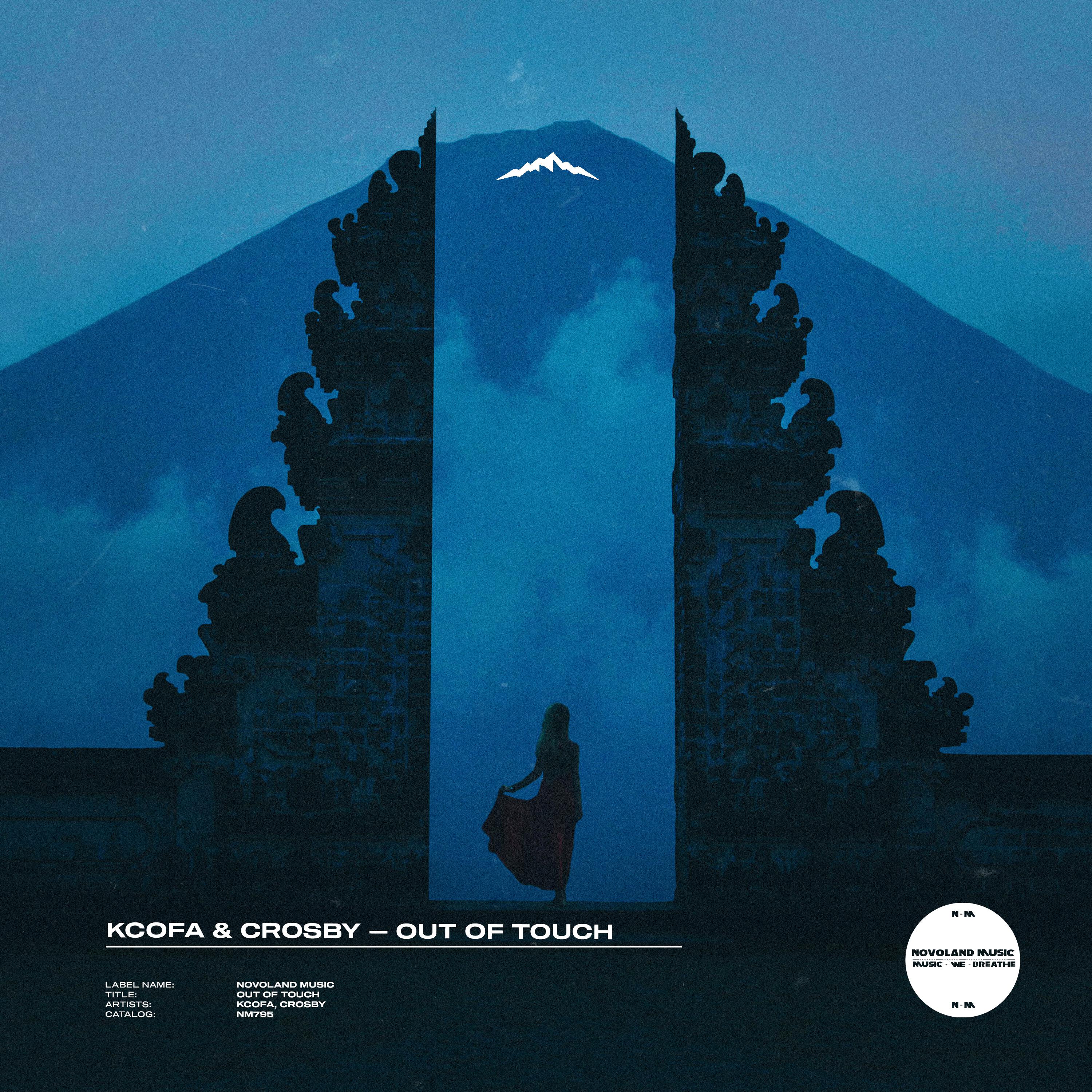 Релиз Out of Touch