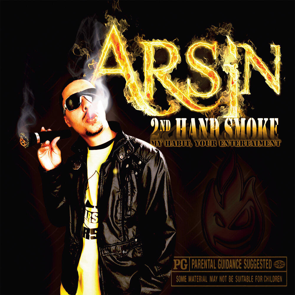 Релиз 2nd Hand Smoke
