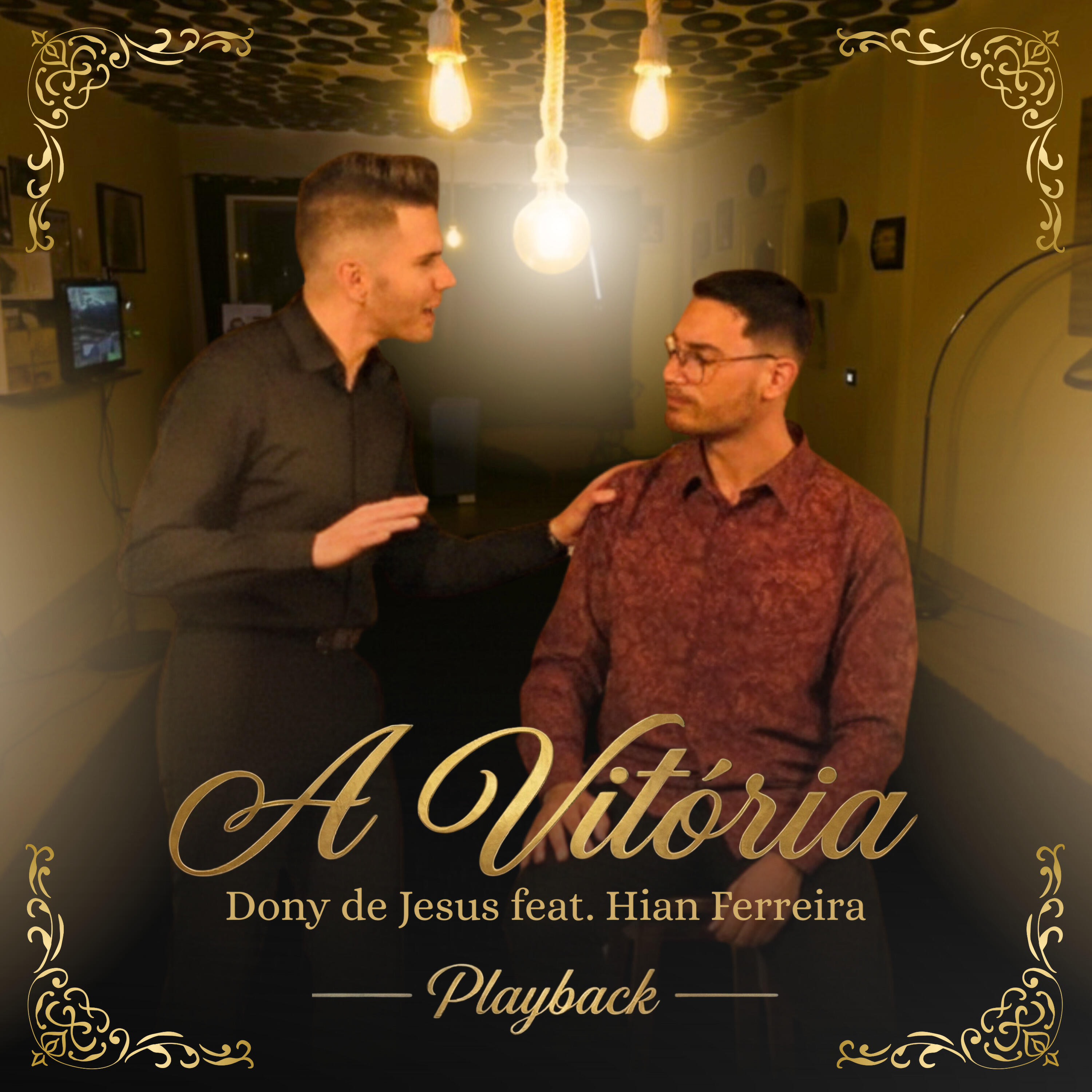 Релиз A Vitória