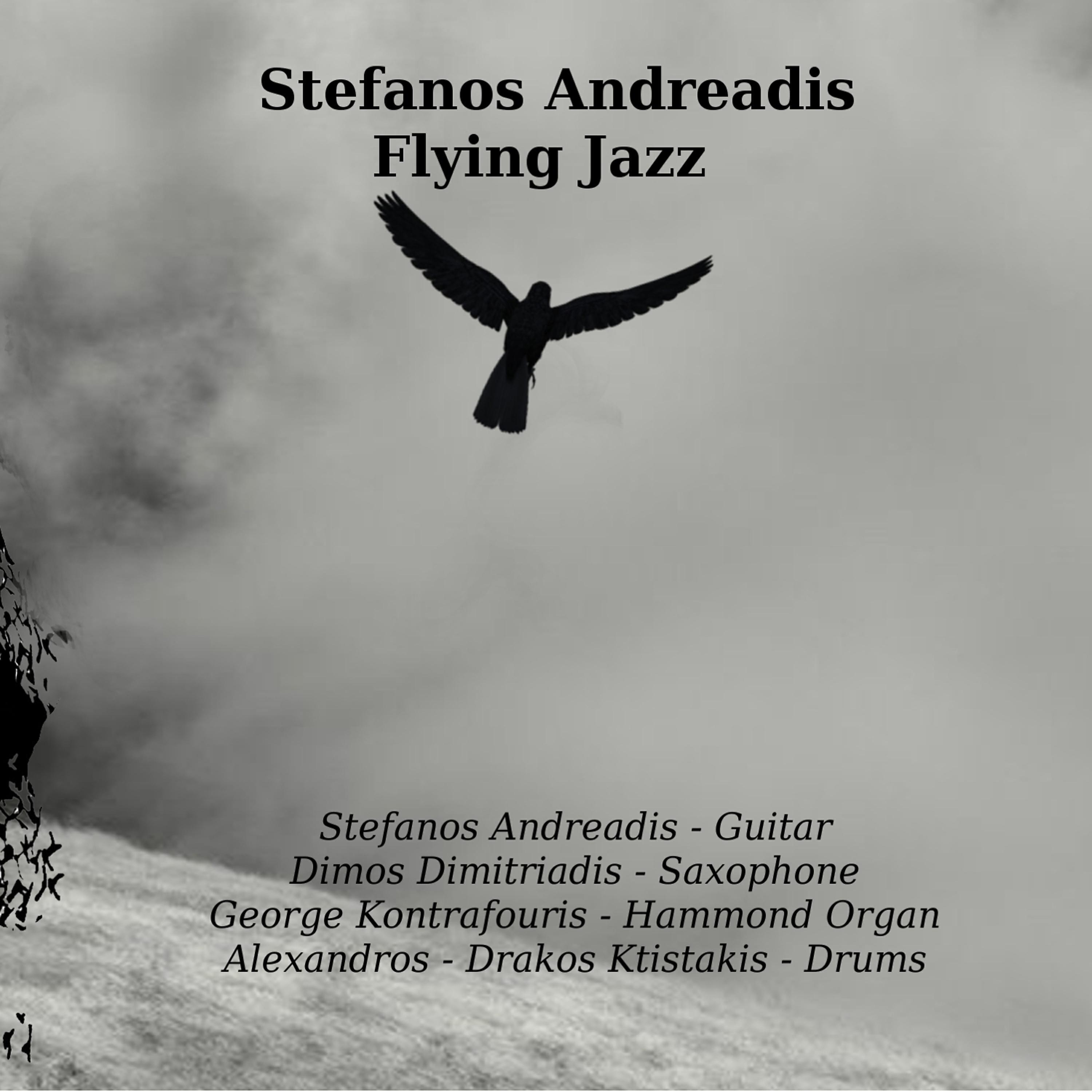 Stefanos Andreadis