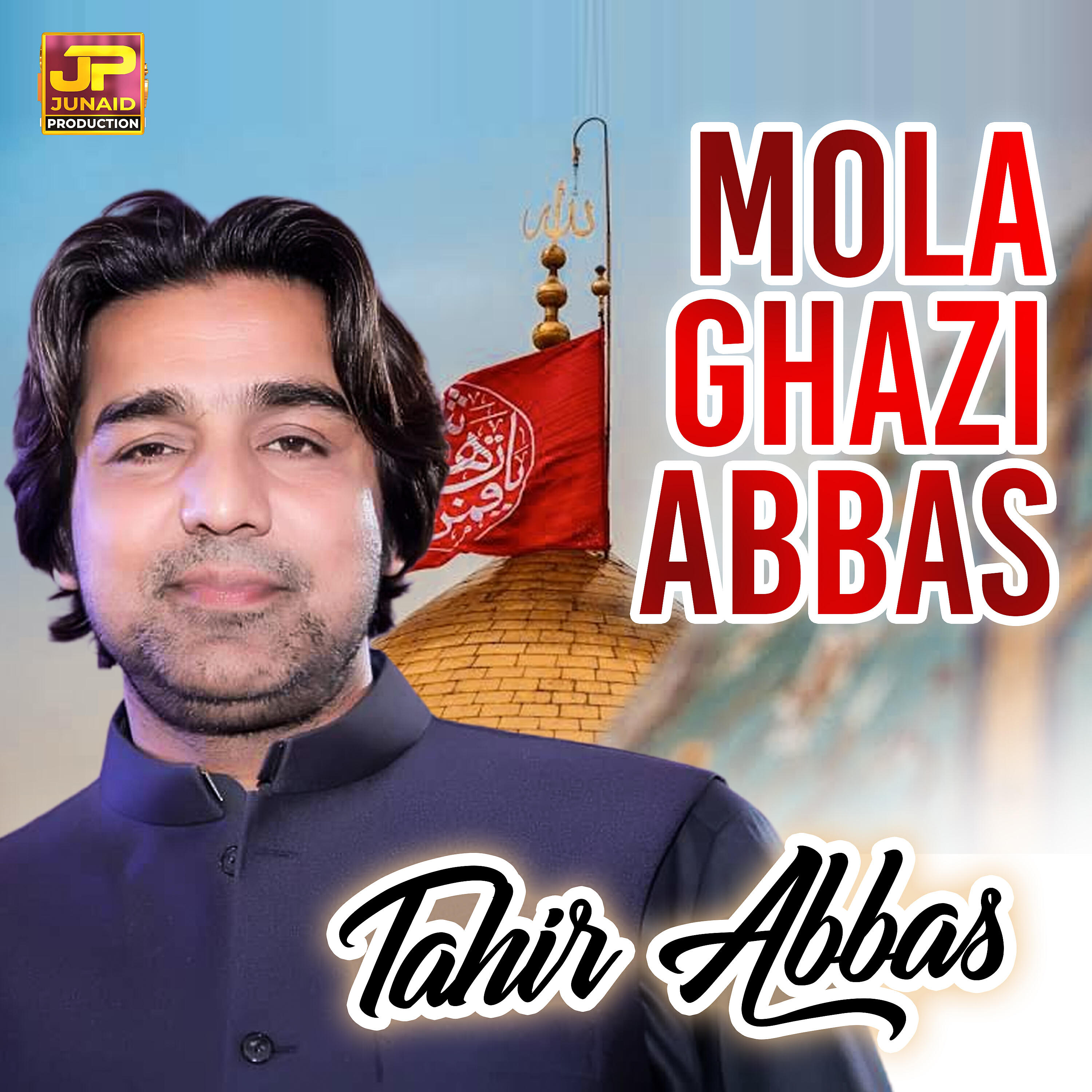 Релиз Mola Ghazi Abbas