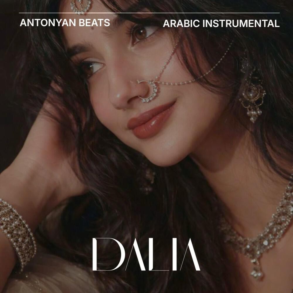 Релиз Dalia (Instrumental)