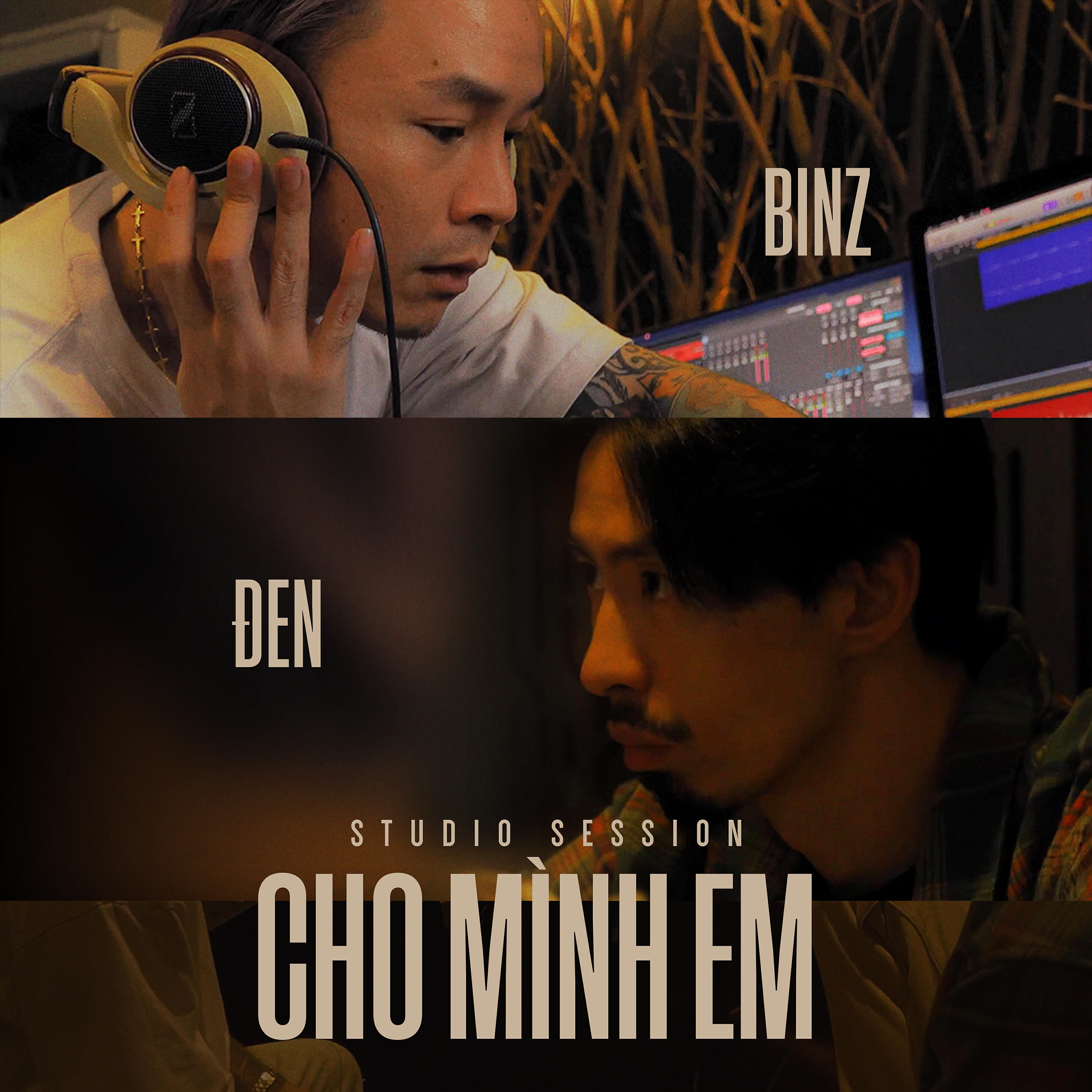 Релиз Cho Mình Em