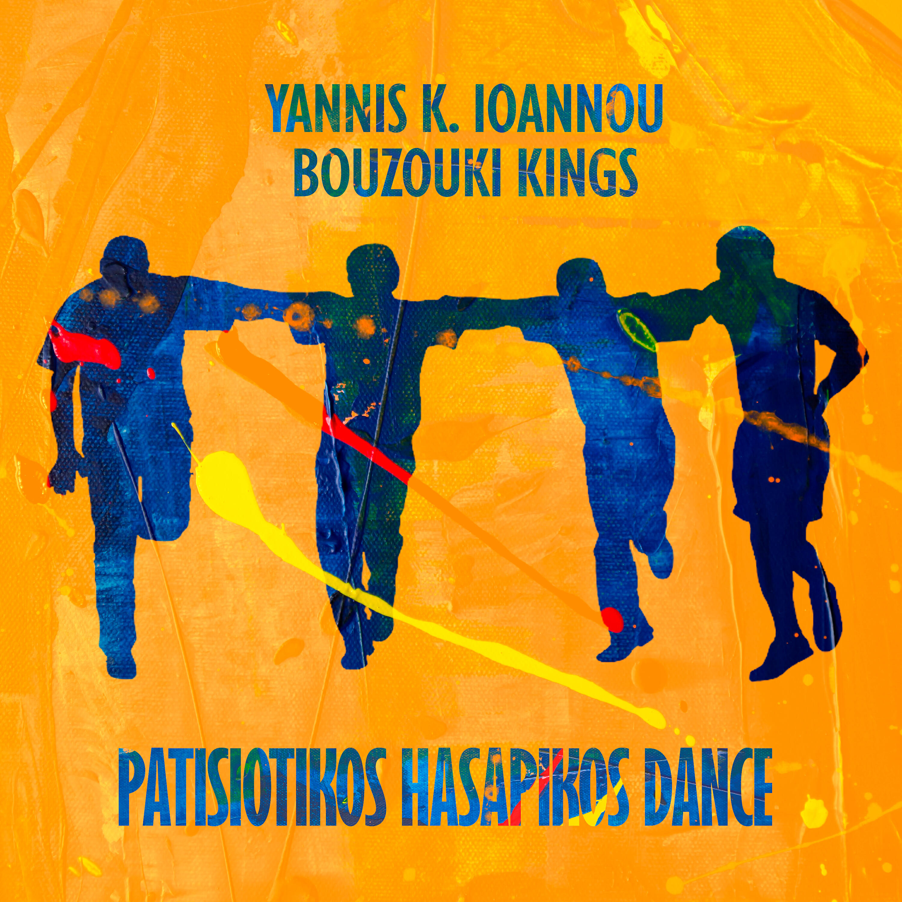 Релиз Patisiotikos Hasapikos Dance