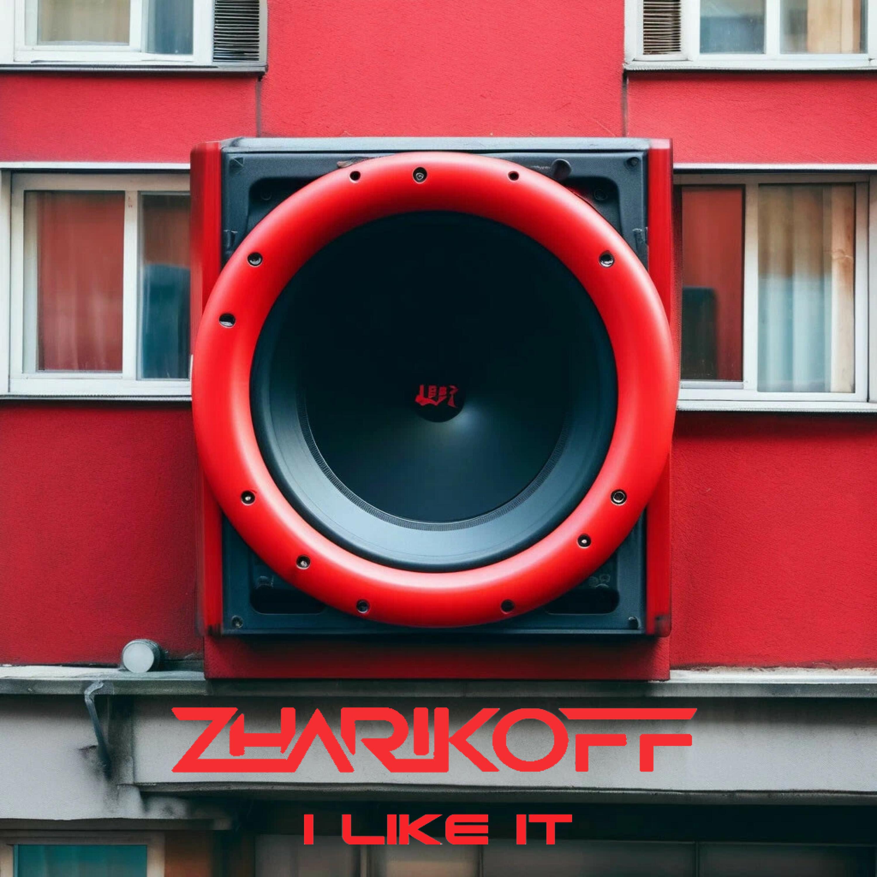 Релиз I Like It