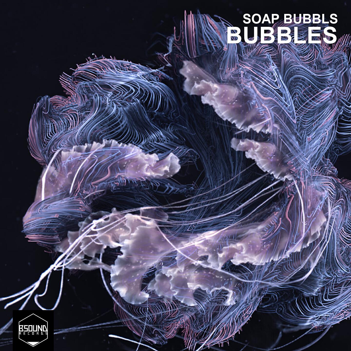 Релиз Bubbles