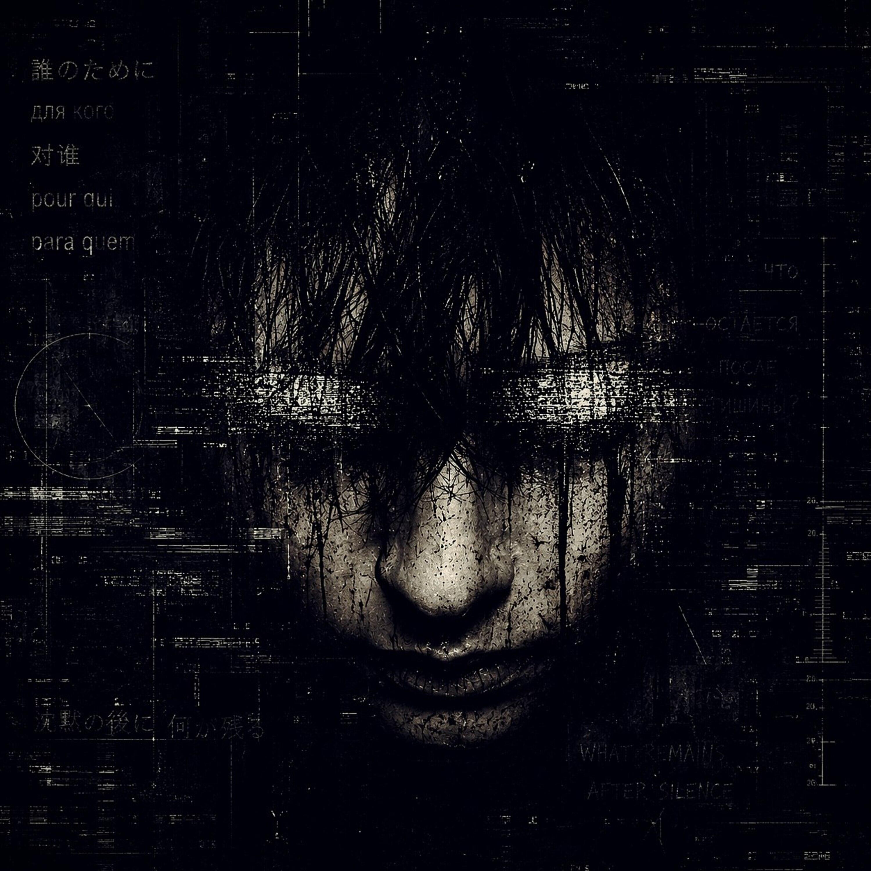 Релиз DarkBass