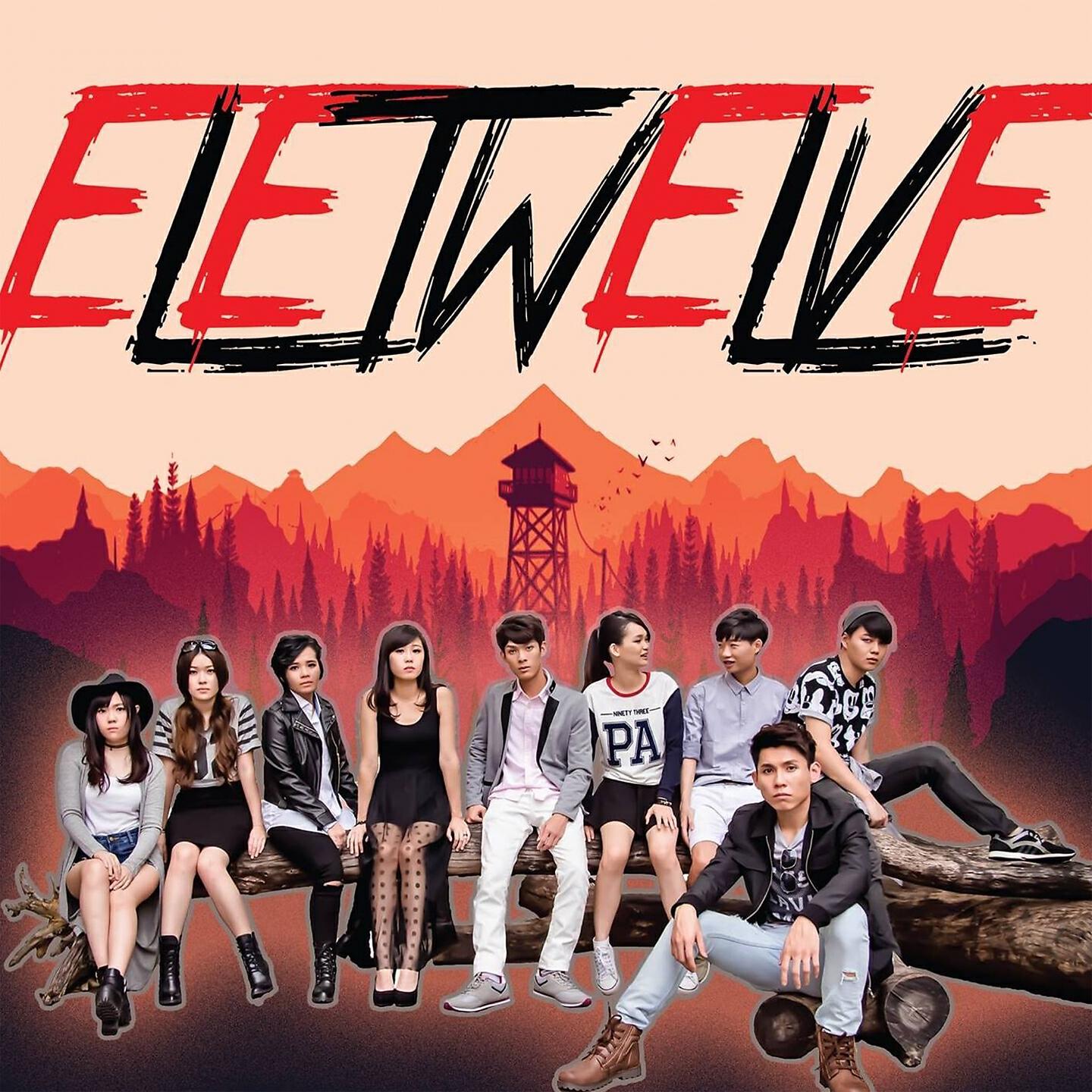 Релиз ELETWELVE