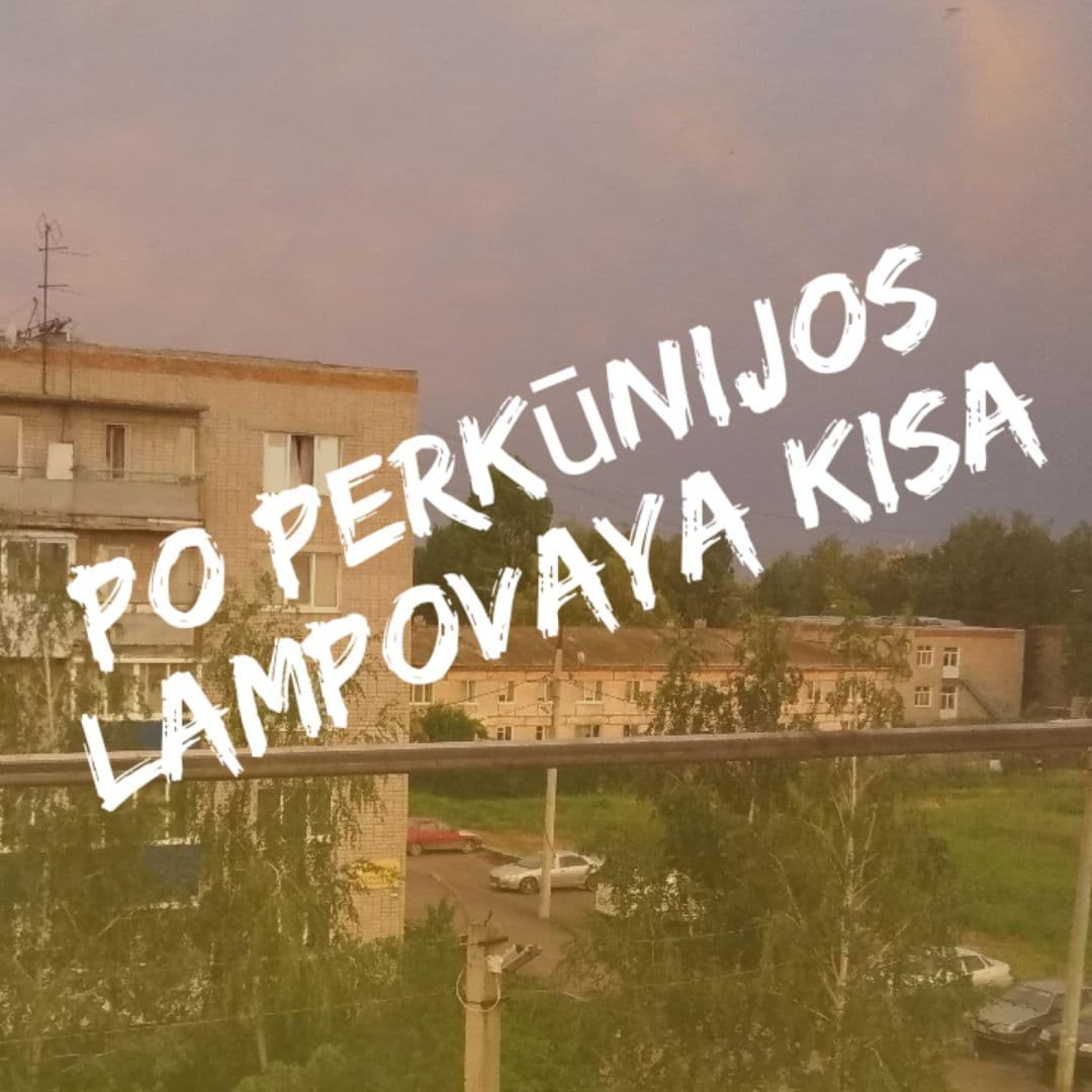 Релиз Po Perkunijos