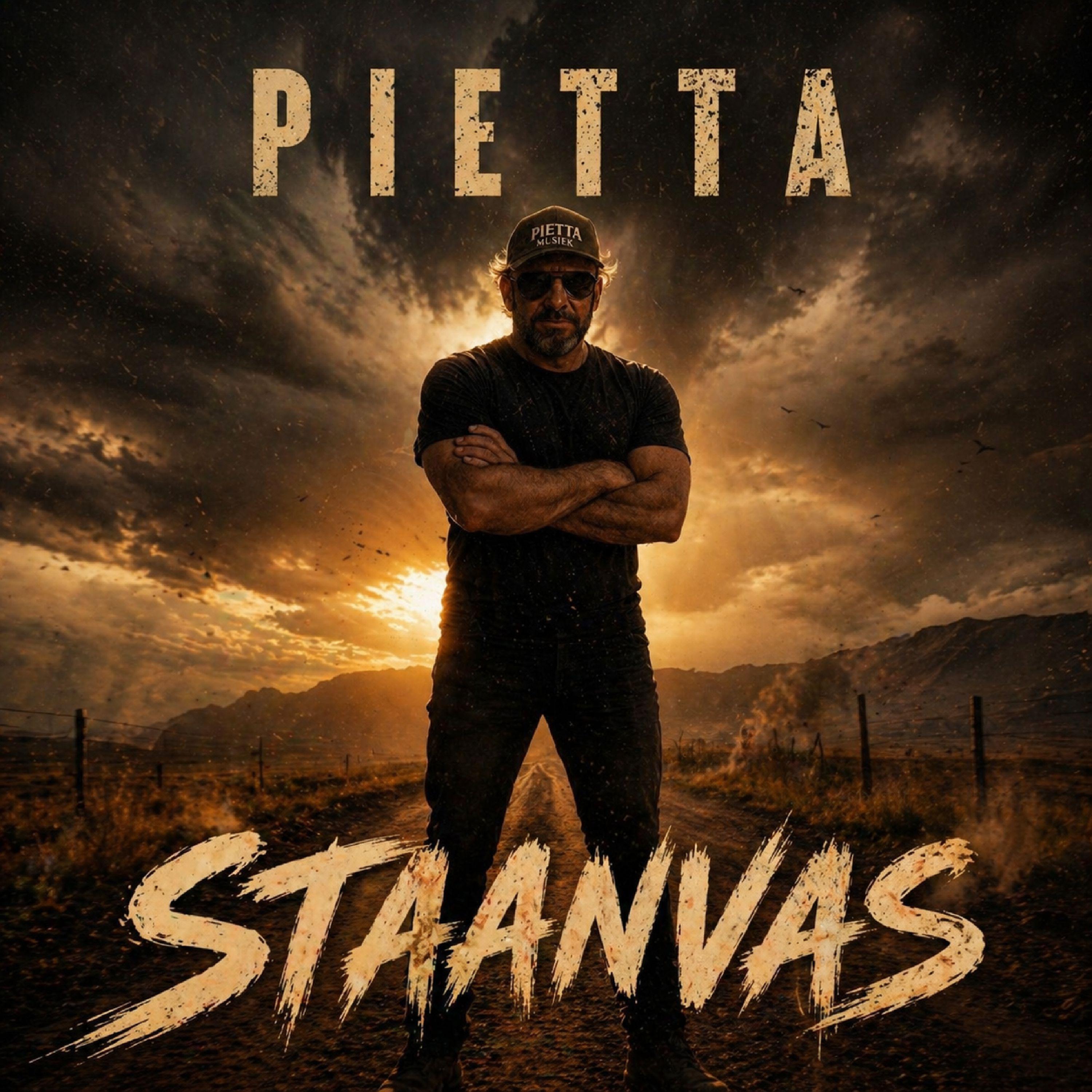 Релиз Staanvas
