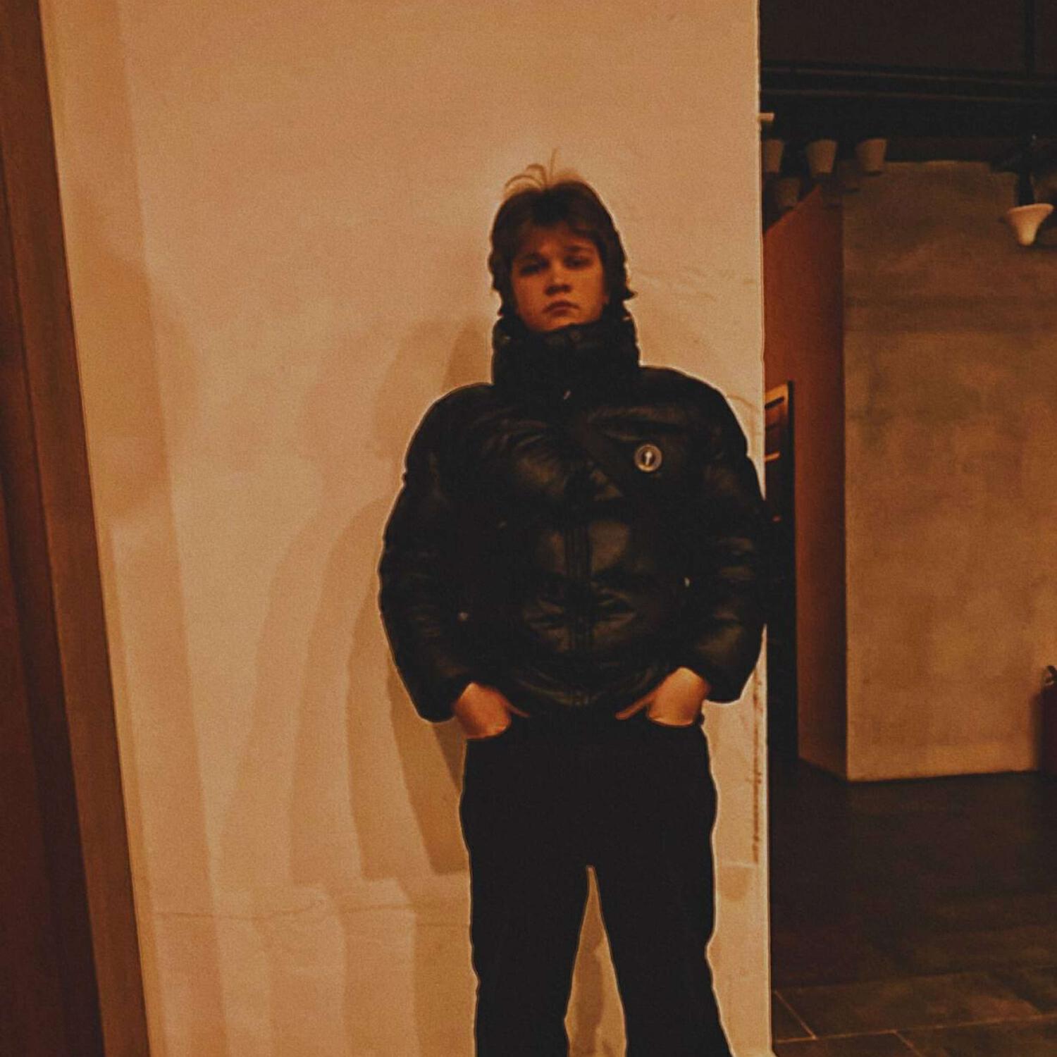 Релиз Для тебя
