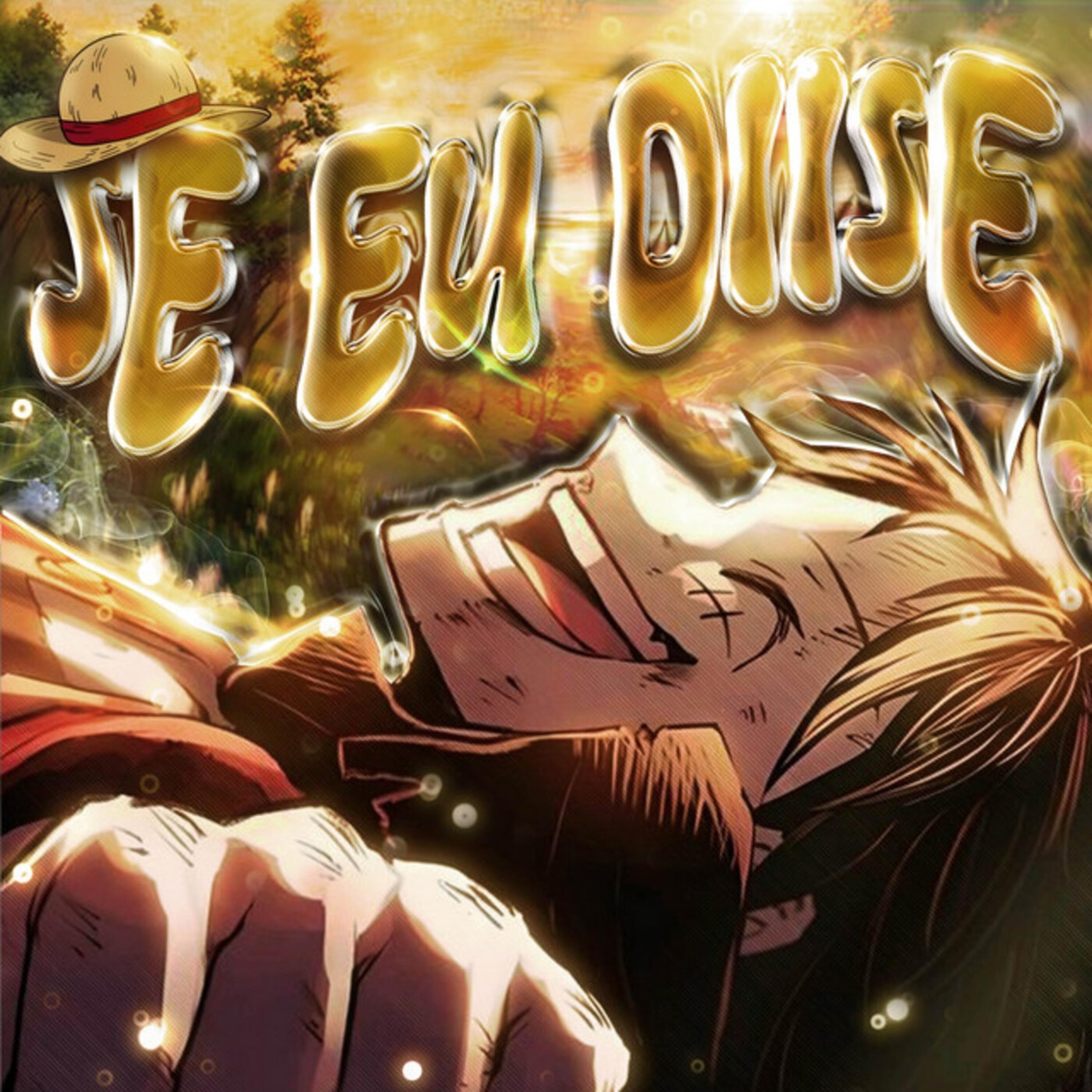 Релиз SE EU DIISE