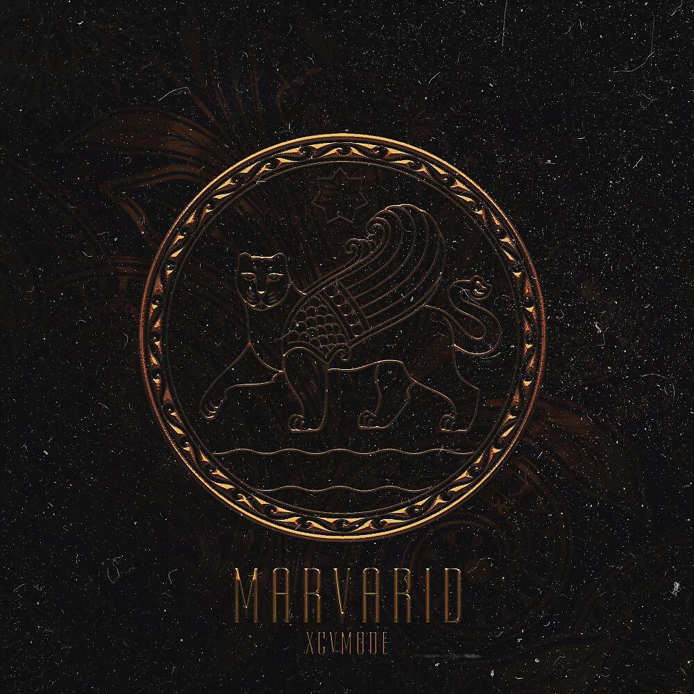 Постер альбома Marvarid