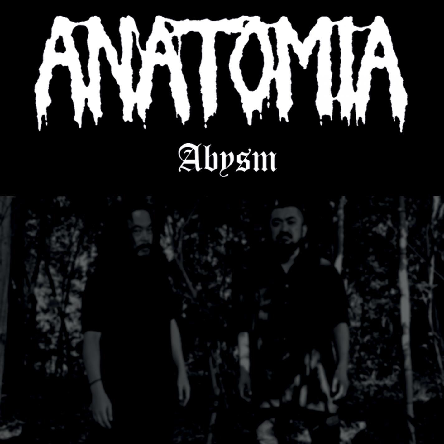 Релиз Abysm