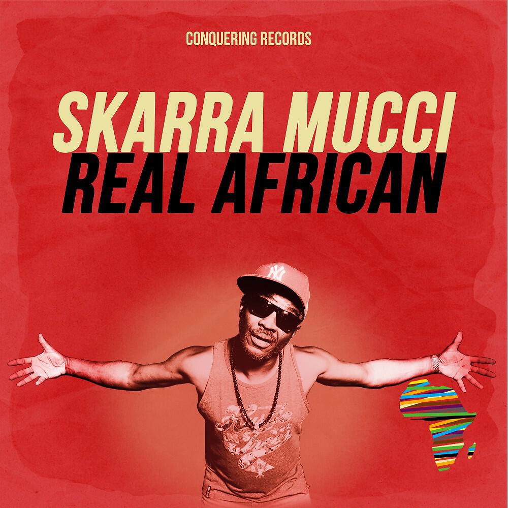 Релиз Real African